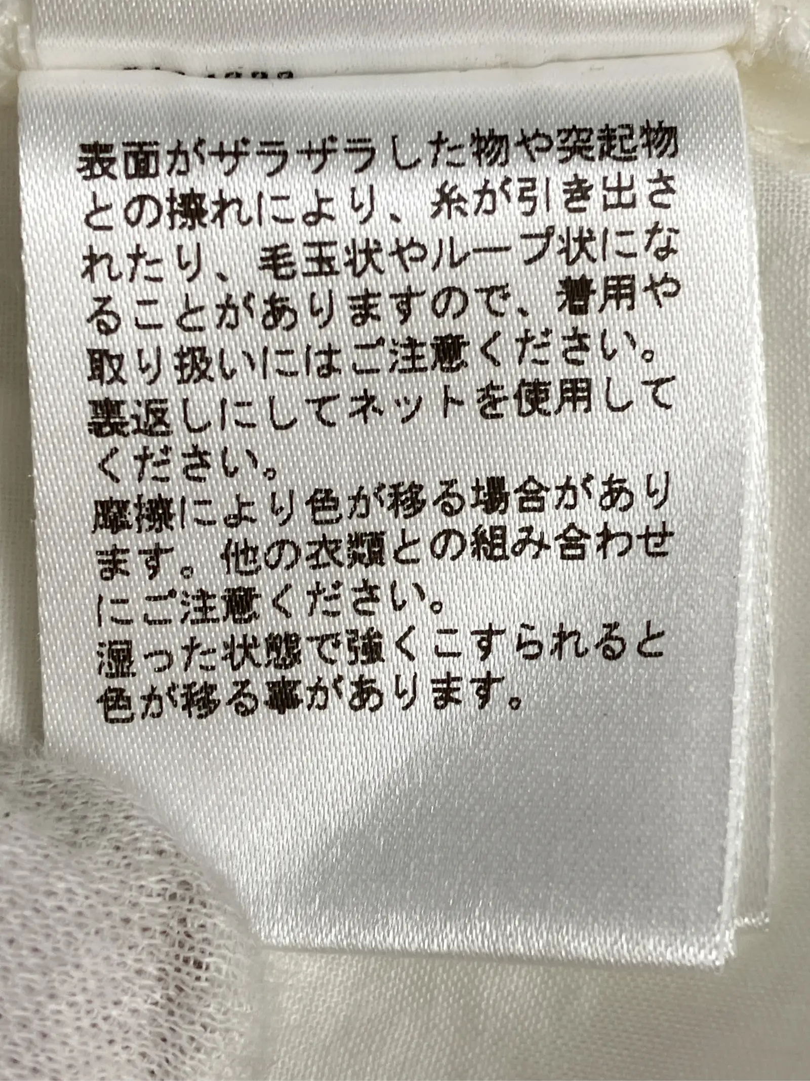 https://r2-worker.digdig.jp/product/df993277-a08d-42e9-b1ad-9b3c88ecc060/49fead2a-3dfc-491d-8412-da977947a3bf