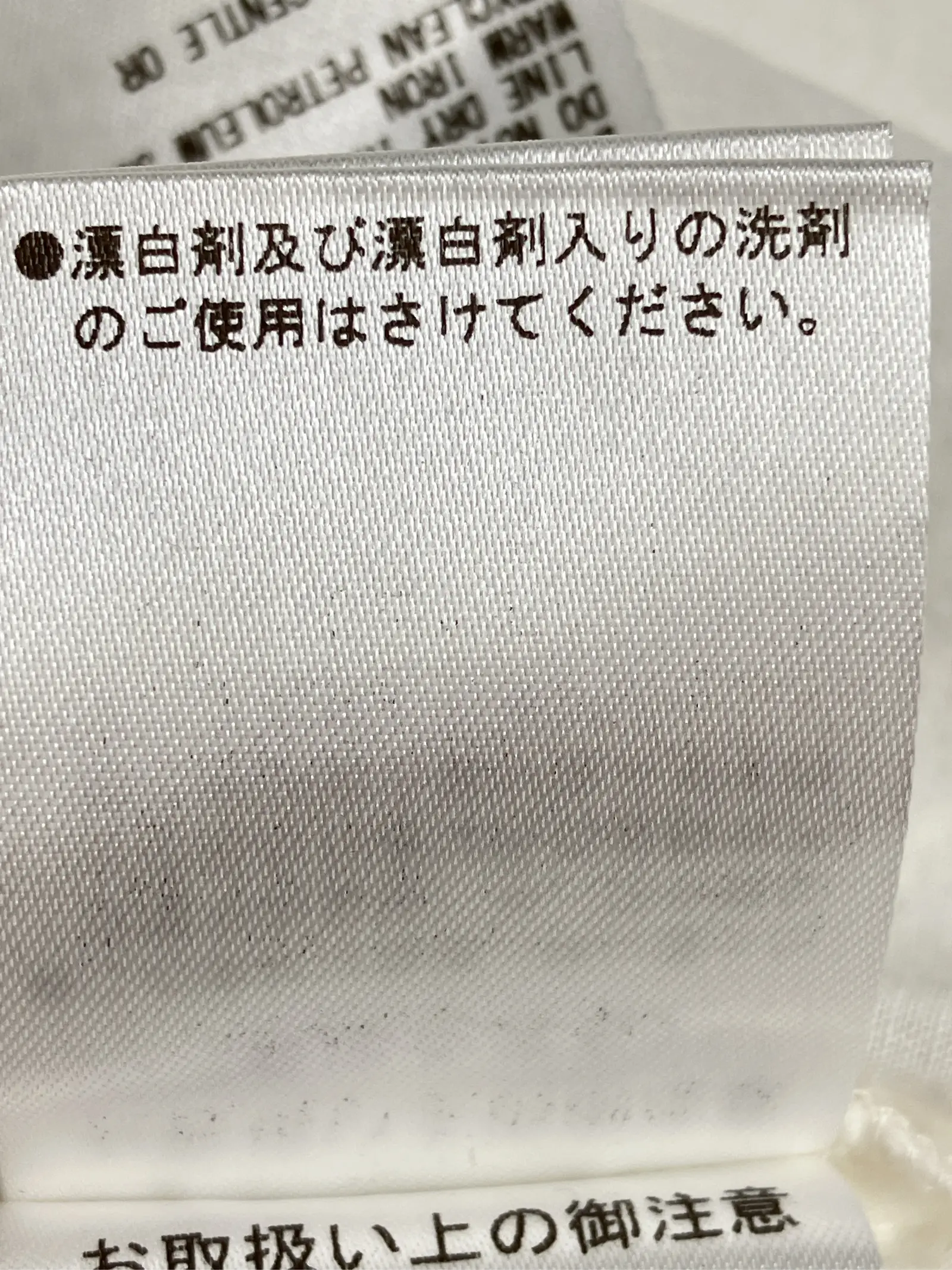 https://r2-worker.digdig.jp/product/df993277-a08d-42e9-b1ad-9b3c88ecc060/c2f694fb-3a84-40d7-9942-d2ae9cb0a414