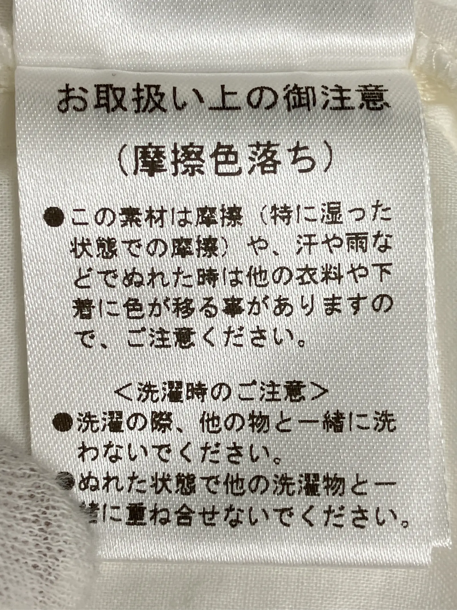 https://r2-worker.digdig.jp/product/df993277-a08d-42e9-b1ad-9b3c88ecc060/d401497f-3328-4362-b8d1-92aaa6ab873d