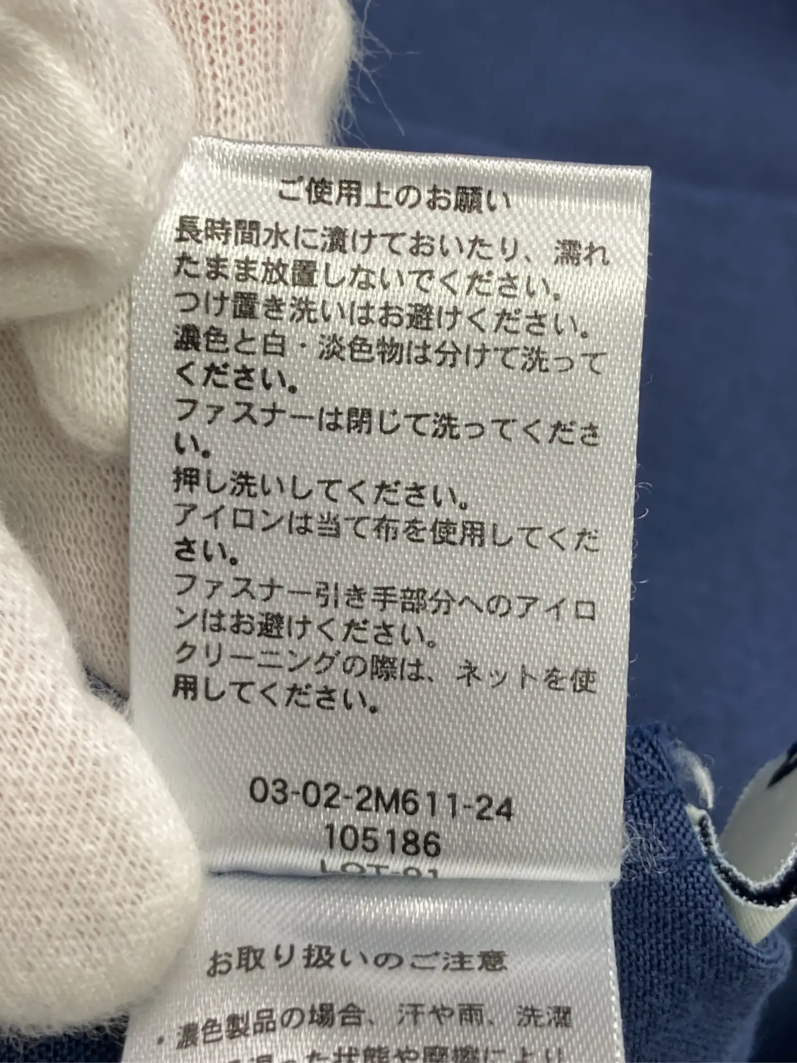 https://r2-worker.digdig.jp/product/df99491a-3086-43a9-9c28-a6a79bb8c598/5b6d327b-42d8-4b24-ade6-4a628be4e8d3