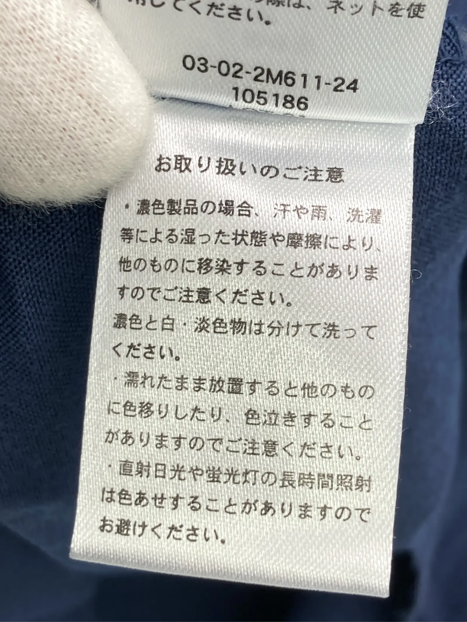https://r2-worker.digdig.jp/product/df99491a-3086-43a9-9c28-a6a79bb8c598/d030a890-ce2b-4498-b6e3-0f759d41a083
