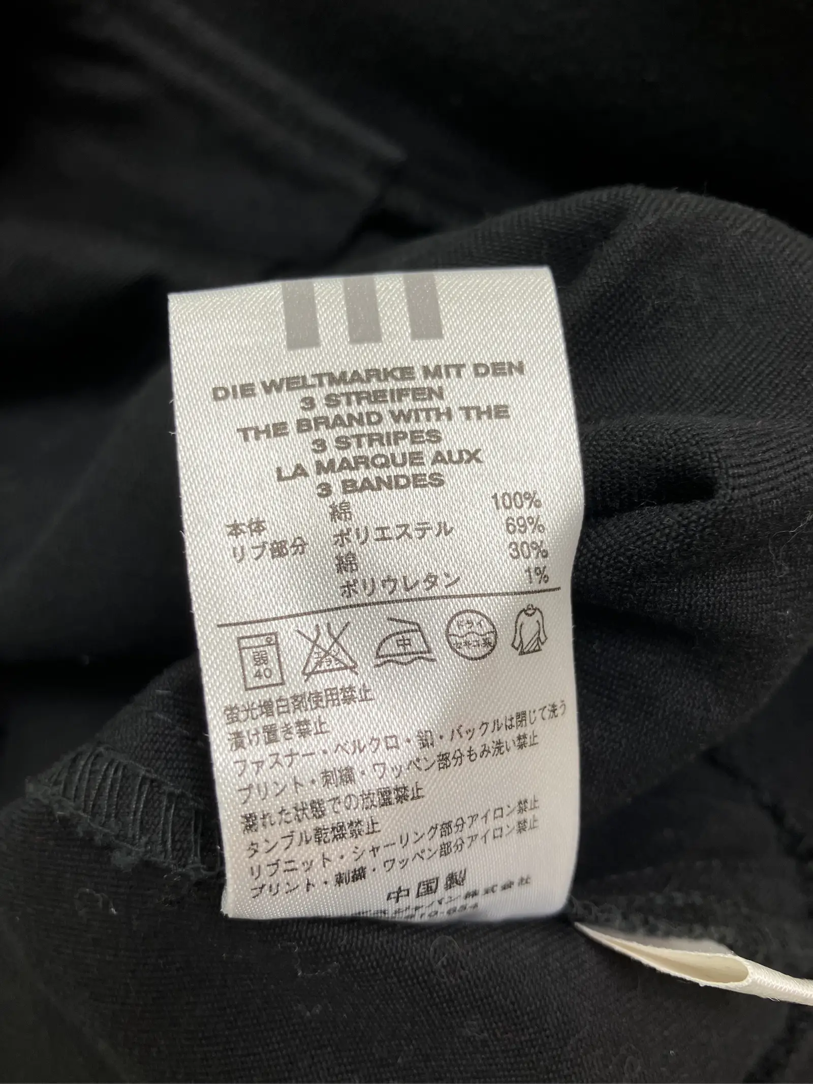 https://r2-worker.digdig.jp/product/df9a110c-4790-4f05-97f6-e7996c2a9333/e3ce0aff-f78c-4d4c-9d4e-ff5da71f67f7