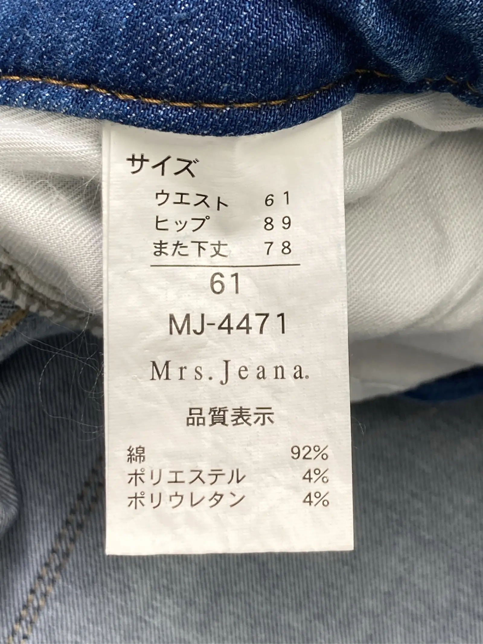 https://r2-worker.digdig.jp/product/df9b4352-fa0e-4a13-8ccb-9a68cf8f664d/dde6842d-cb21-45c1-81c3-ceae14d3518e