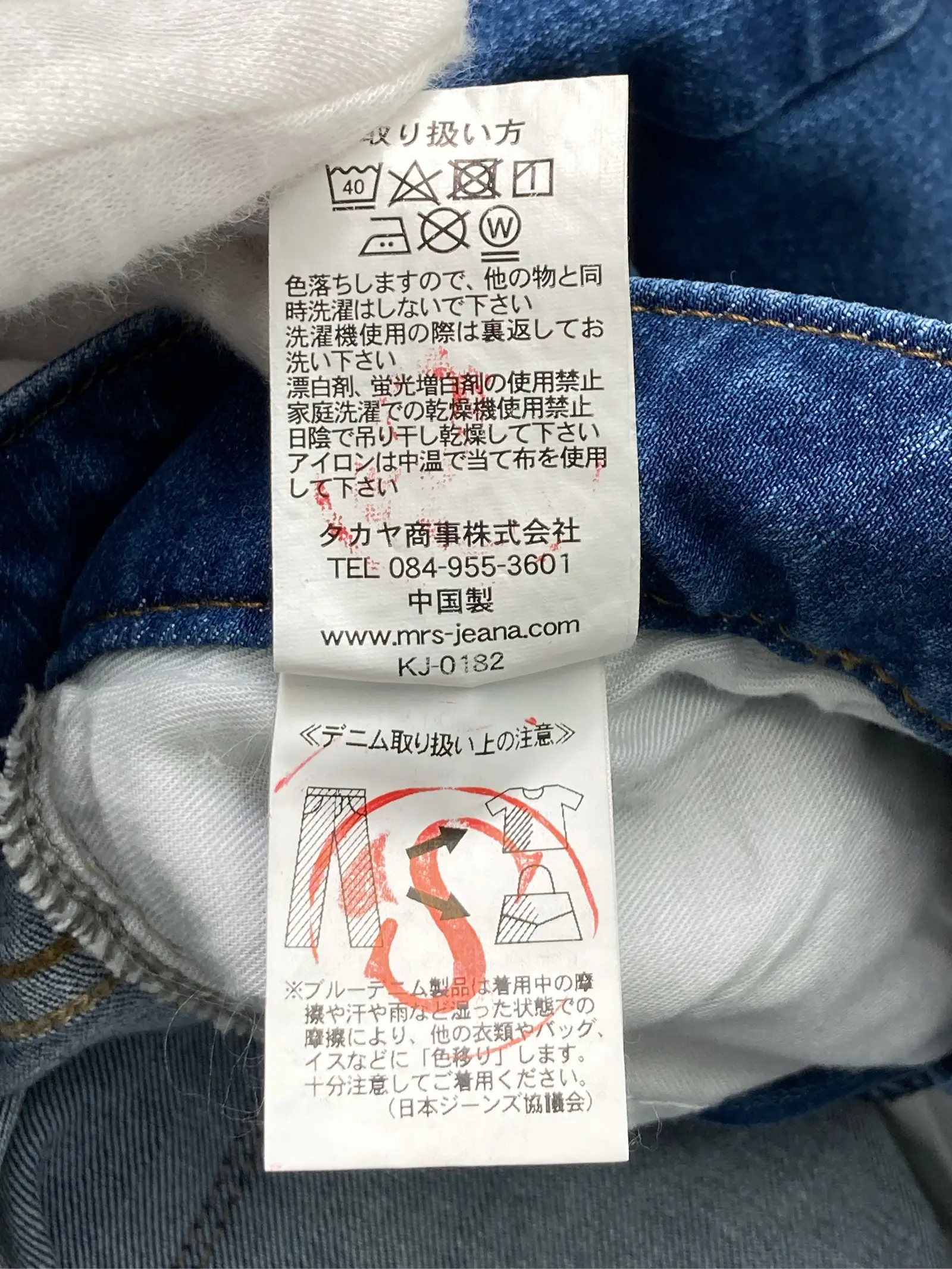 https://r2-worker.digdig.jp/product/df9b4352-fa0e-4a13-8ccb-9a68cf8f664d/e7bea093-6d8d-4586-9af4-2c78c9f14b5f