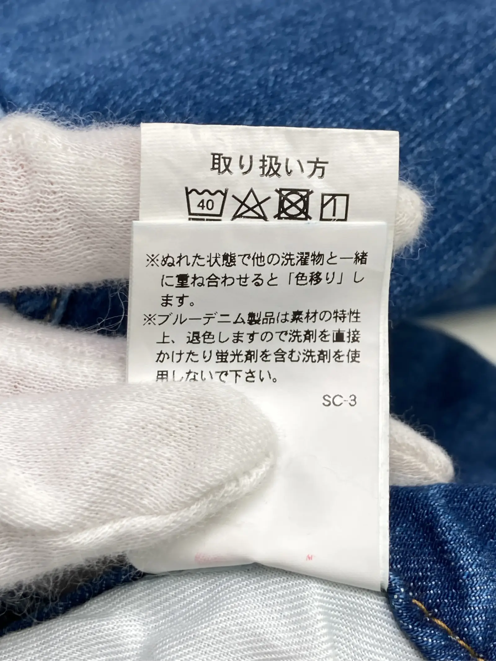 https://r2-worker.digdig.jp/product/df9b4352-fa0e-4a13-8ccb-9a68cf8f664d/f061ae26-cb96-4ff6-9c0f-1b07dd0cc497