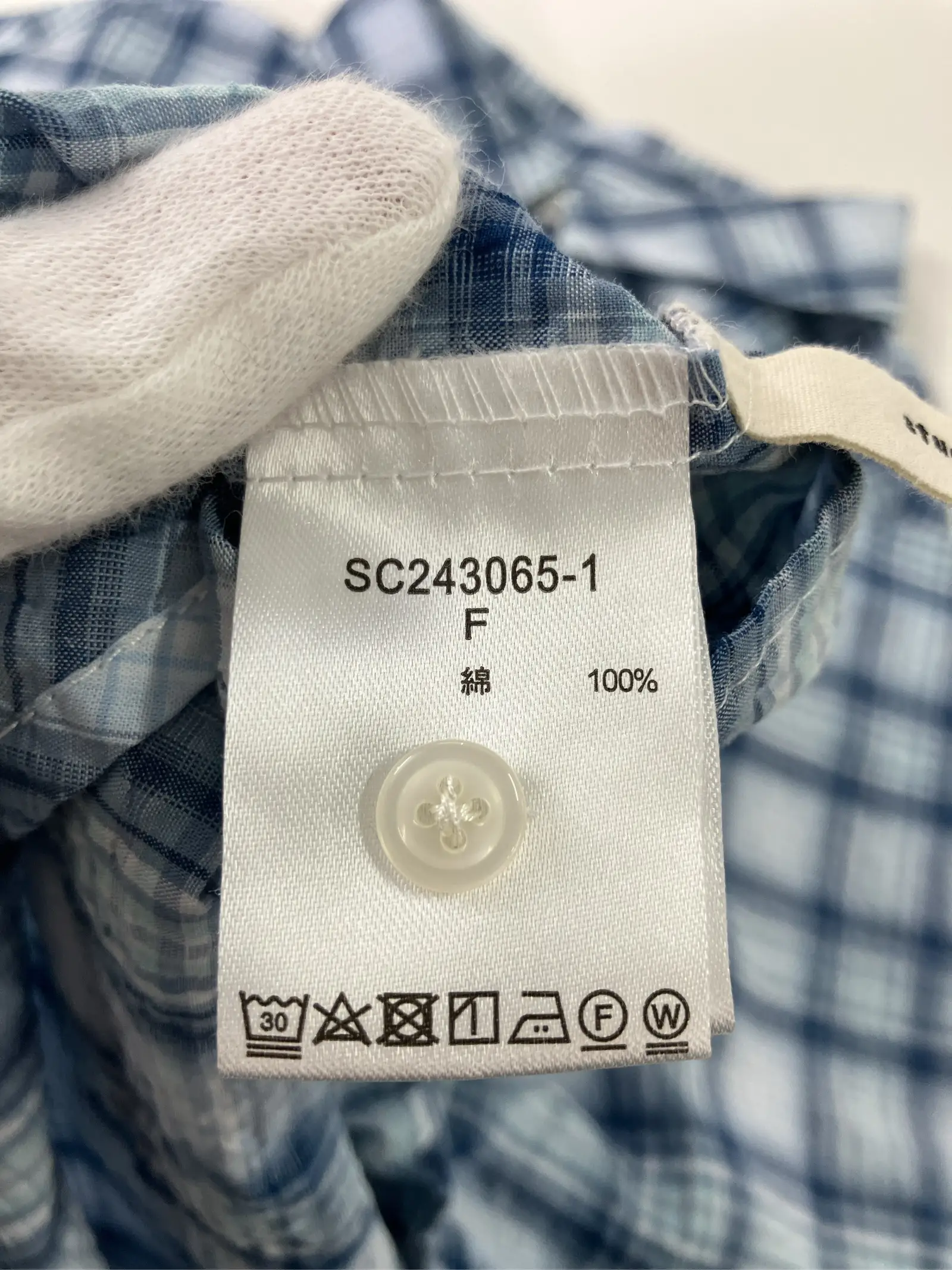https://r2-worker.digdig.jp/product/df9cec67-8415-4b8e-9cbc-3b1569ff3e9b/35614226-24b1-4f03-ab18-396ef9412c27