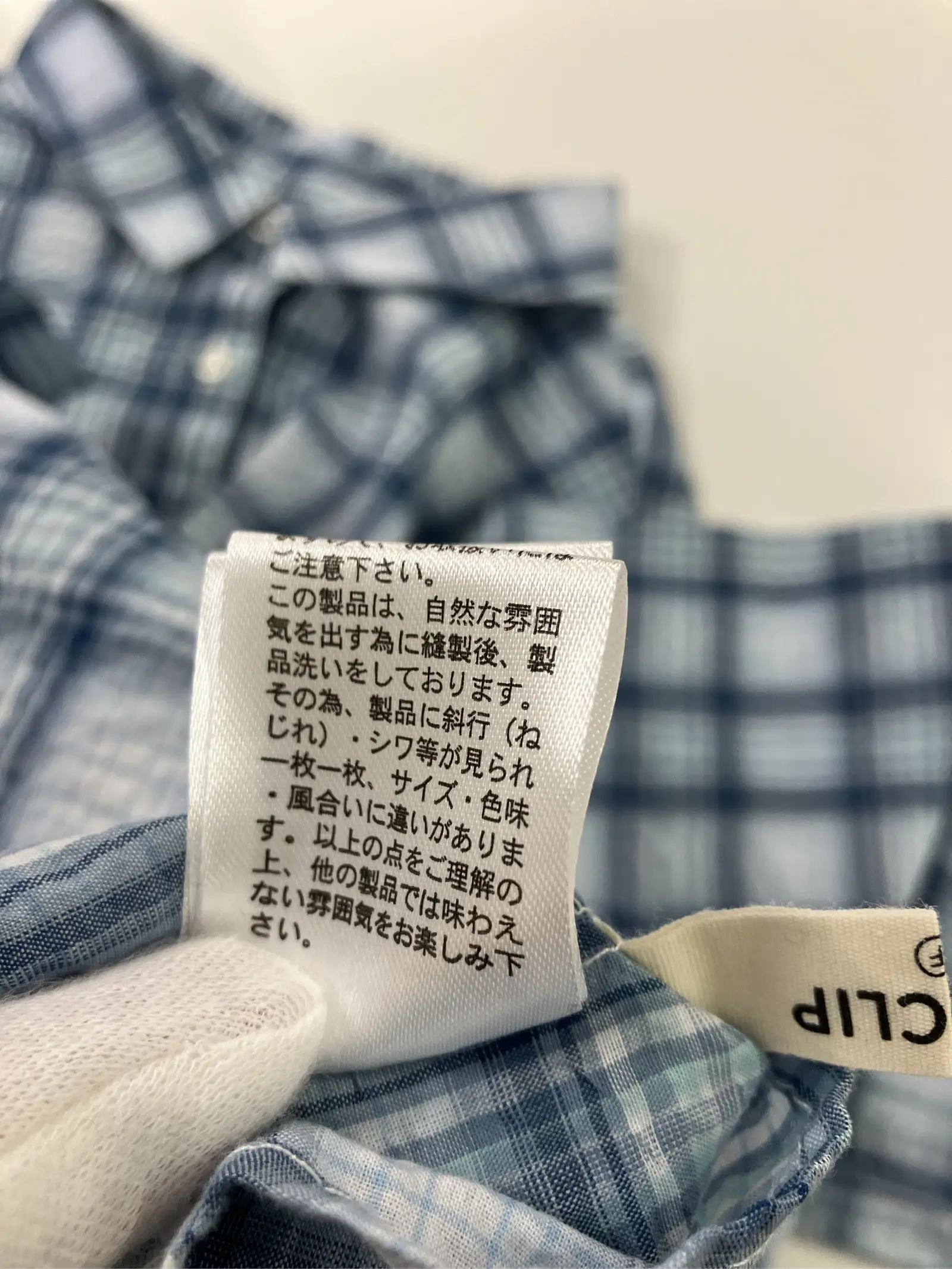 https://r2-worker.digdig.jp/product/df9cec67-8415-4b8e-9cbc-3b1569ff3e9b/a1a711ff-807d-4a1b-a00f-1b43566fe8ea
