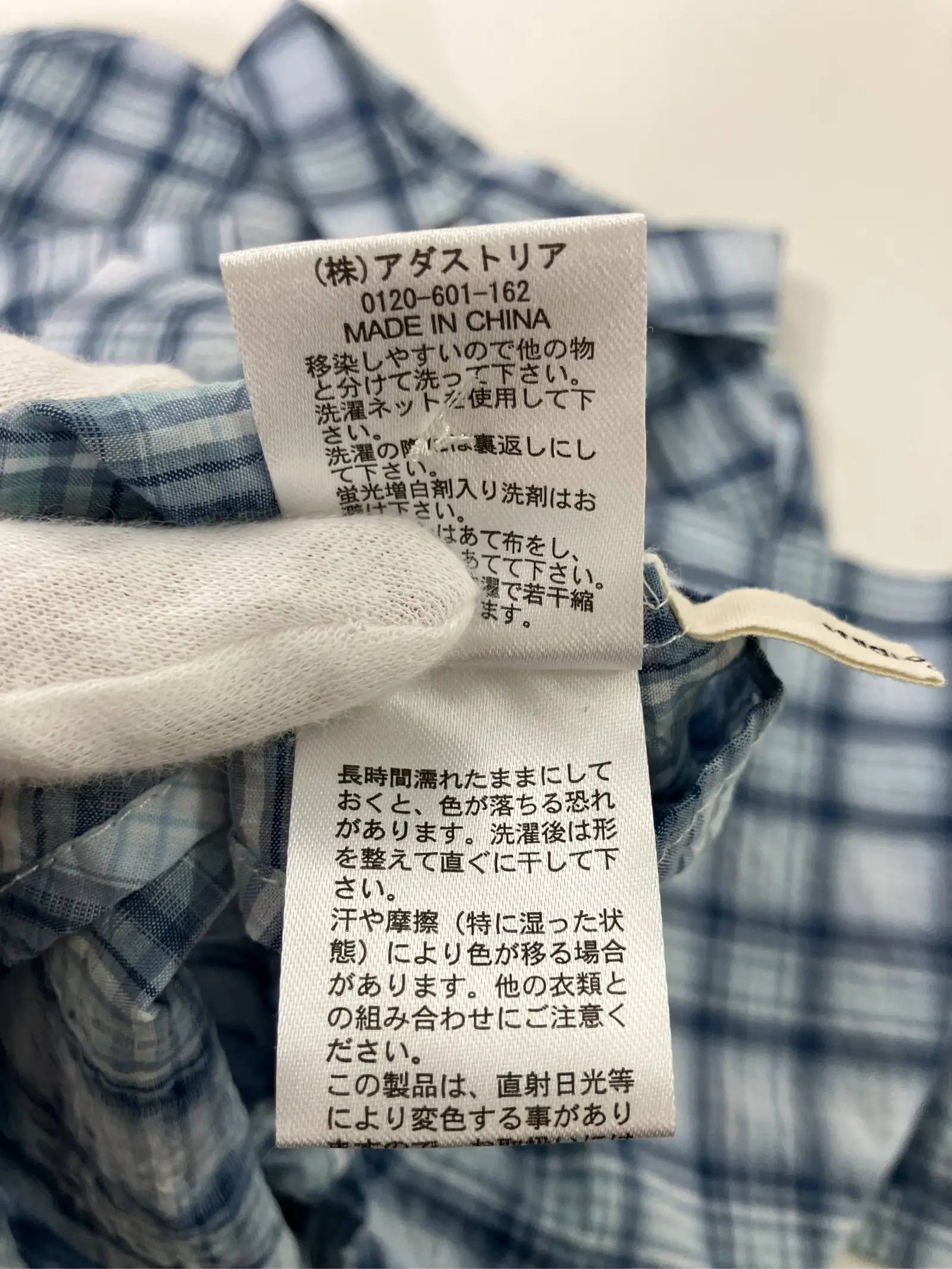 https://r2-worker.digdig.jp/product/df9cec67-8415-4b8e-9cbc-3b1569ff3e9b/e36cbeac-0e0b-4b75-8974-40e5d9ff7bbc