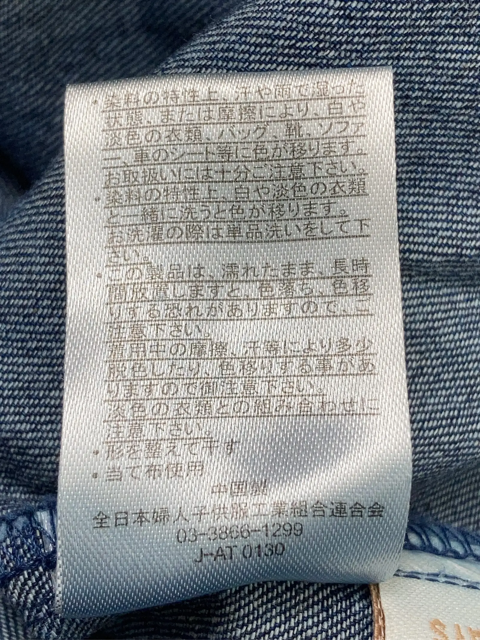 https://r2-worker.digdig.jp/product/df9e5a67-fad5-4610-b9ff-3da57c72d390/3c90dd76-d0cc-4214-a42a-e085b5c6010d