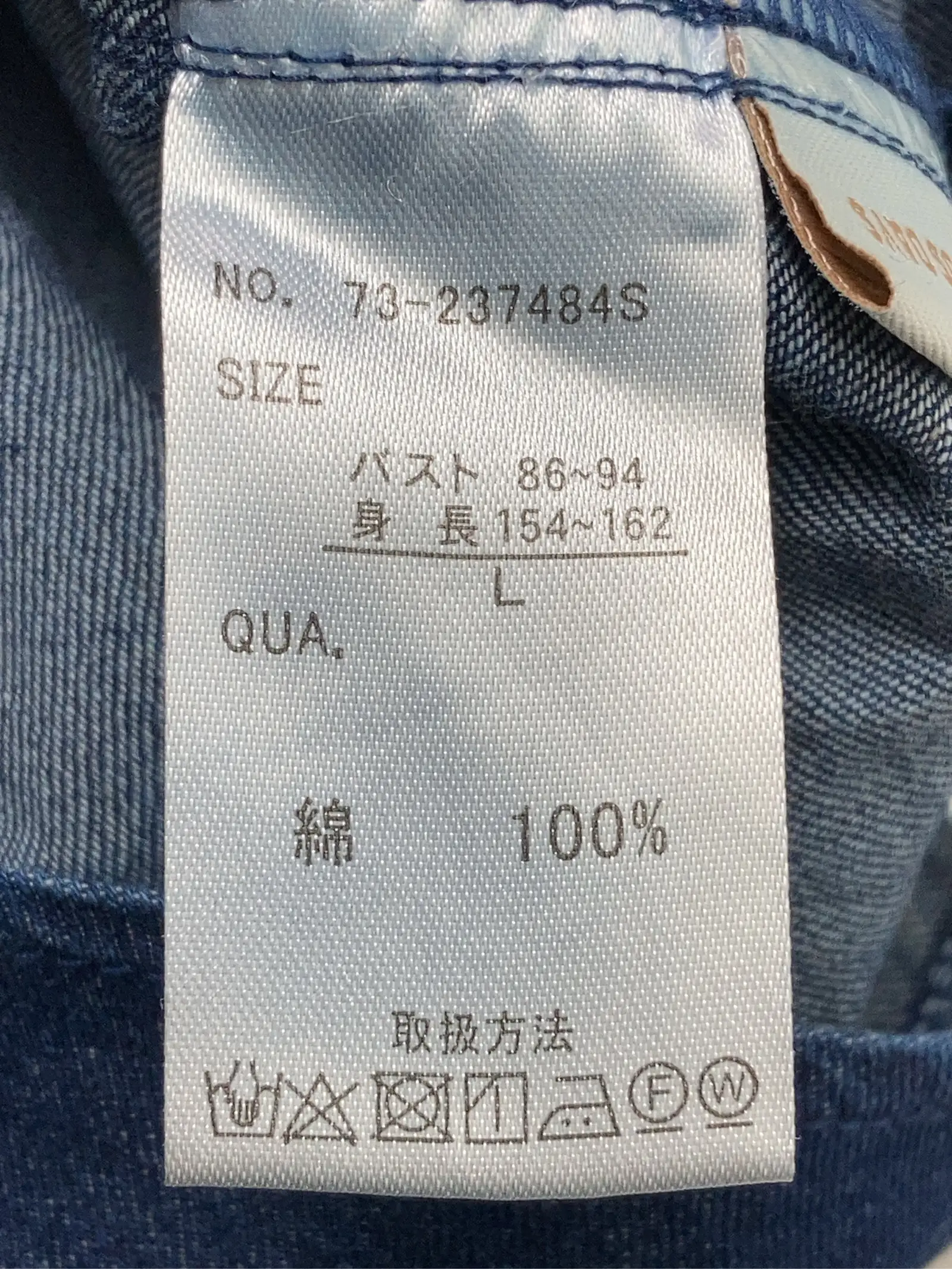 https://r2-worker.digdig.jp/product/df9e5a67-fad5-4610-b9ff-3da57c72d390/be776388-fb80-4e7a-9b48-85f6eb0bd957