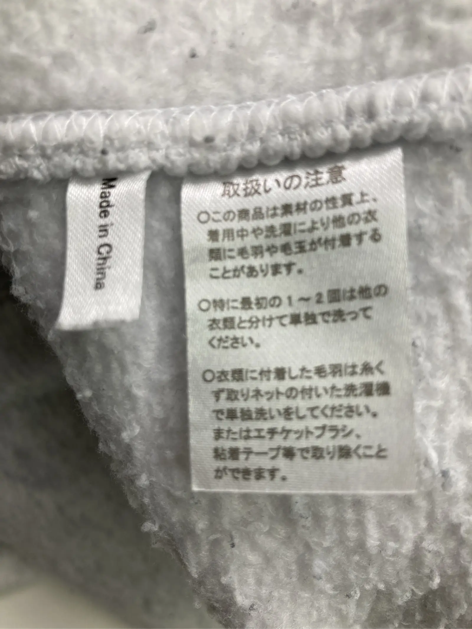 https://r2-worker.digdig.jp/product/dfa19400-d24e-4fa8-b627-38bd79d43504/9a40e5cb-d759-4d63-bd23-00ec87ea2140
