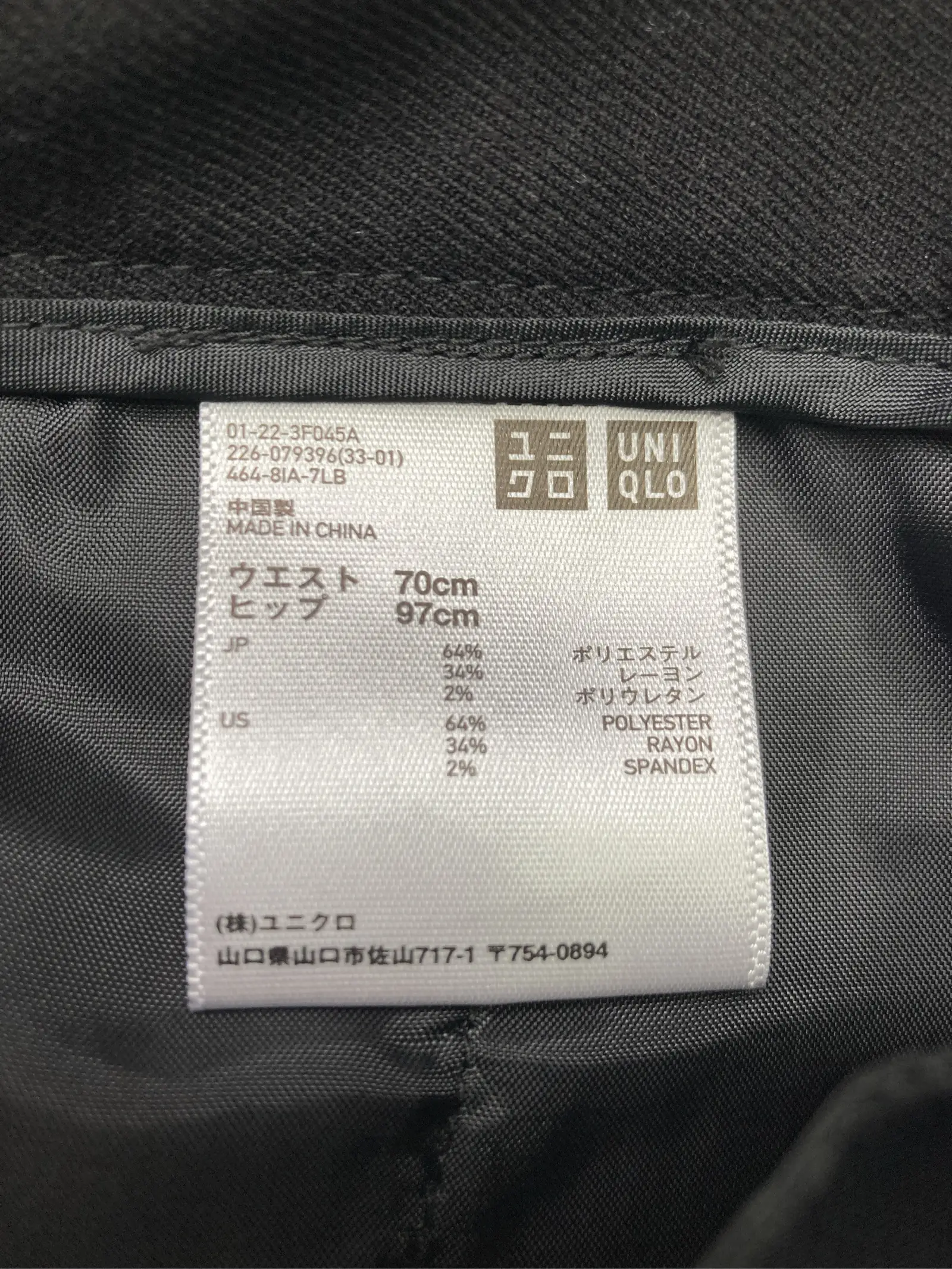 https://r2-worker.digdig.jp/product/dfa19b4d-e1c5-4d6a-b80f-e9f7a61e470d/0d283acf-33b9-4684-9e75-c464983e68a0