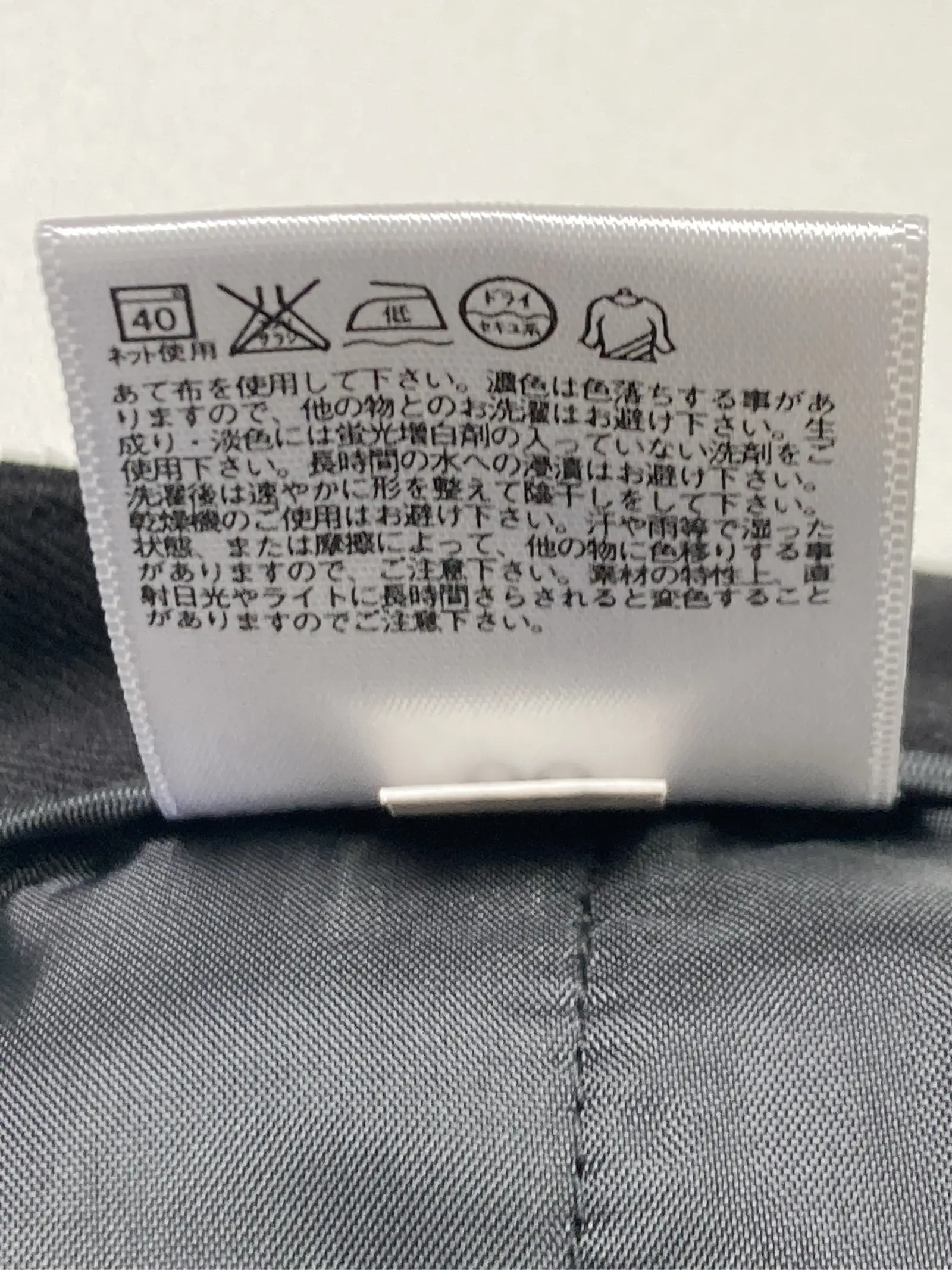 https://r2-worker.digdig.jp/product/dfa19b4d-e1c5-4d6a-b80f-e9f7a61e470d/1570564d-373c-4636-b4d4-36a589b22c2c