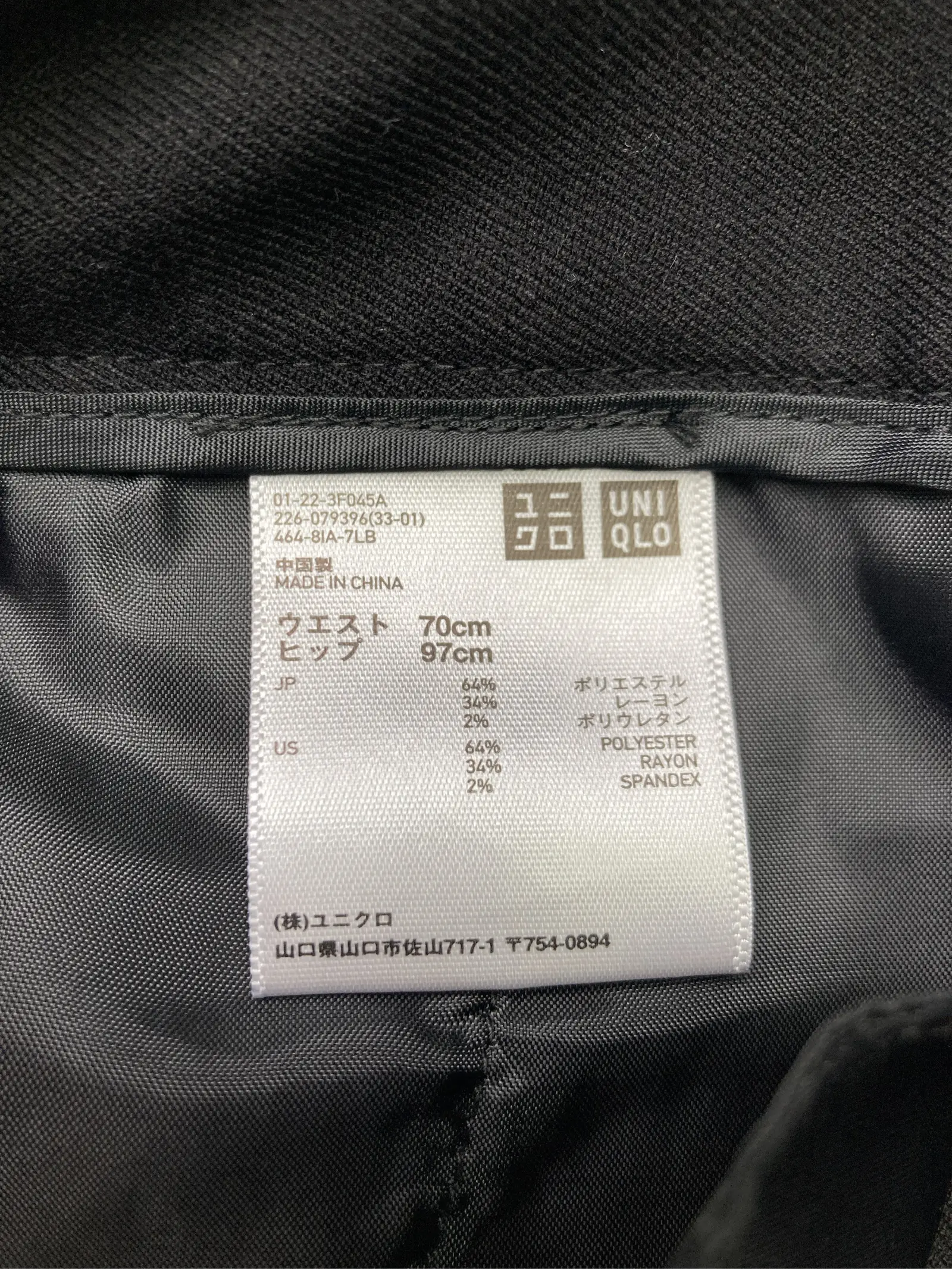 https://r2-worker.digdig.jp/product/dfa19b4d-e1c5-4d6a-b80f-e9f7a61e470d/86e35611-47d2-4d18-b549-02dc87f77847