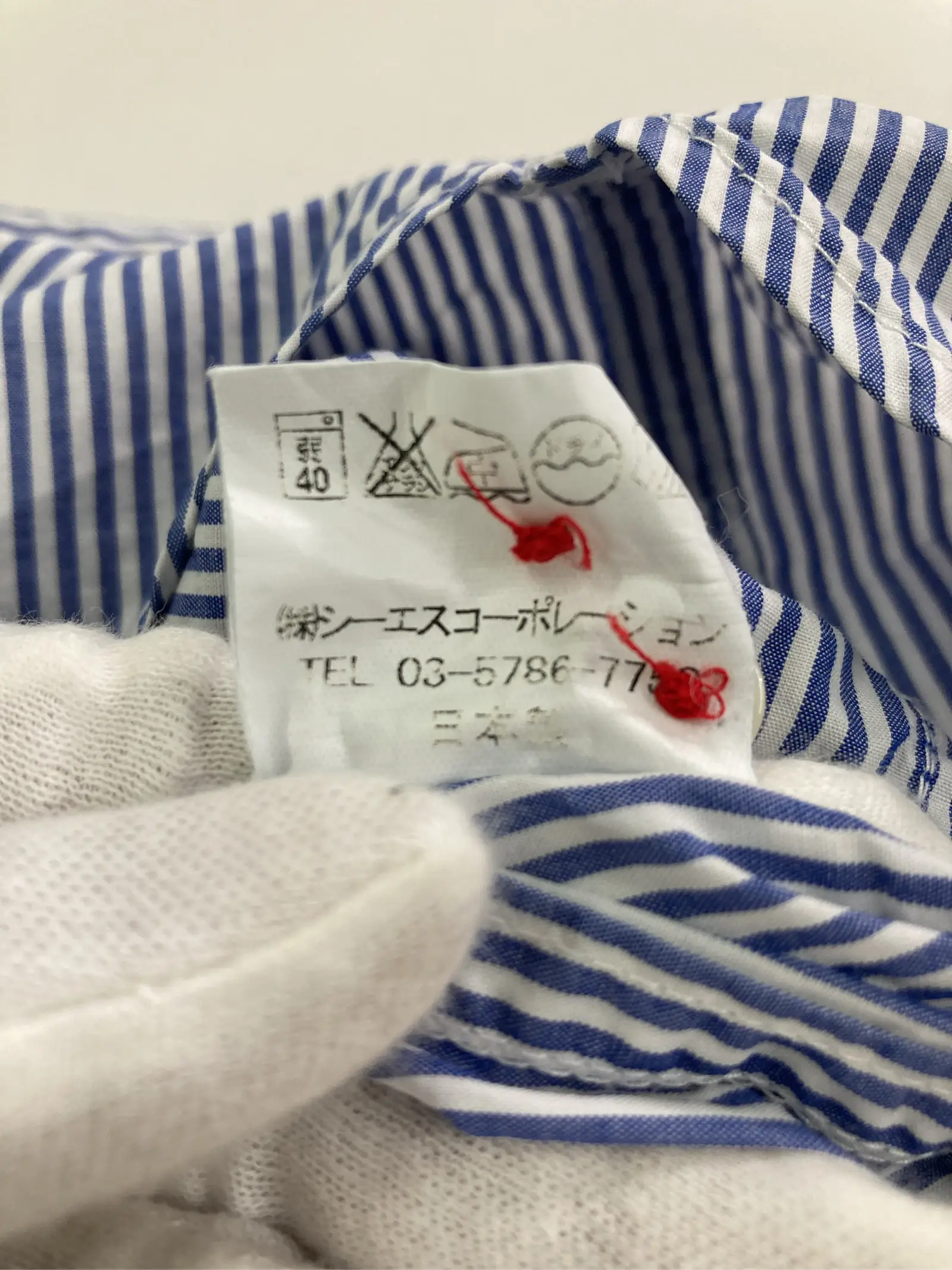 https://r2-worker.digdig.jp/product/dfa2c874-3681-477d-8aa3-ed2183ff7f14/a2ade001-1279-45be-9848-b728737a1b5b