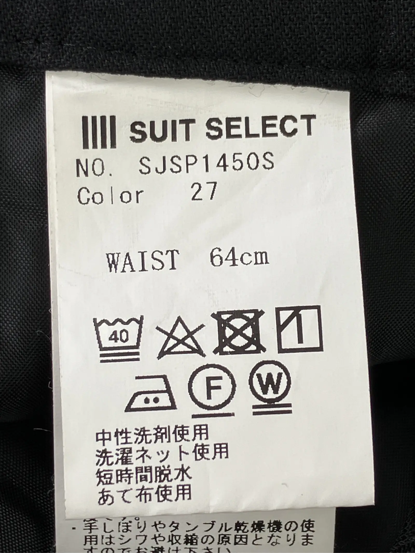 https://r2-worker.digdig.jp/product/dfa36e6f-96df-48cb-8687-a1190f49d77a/be5f141e-2b24-476d-95c4-7d35a3d4131b