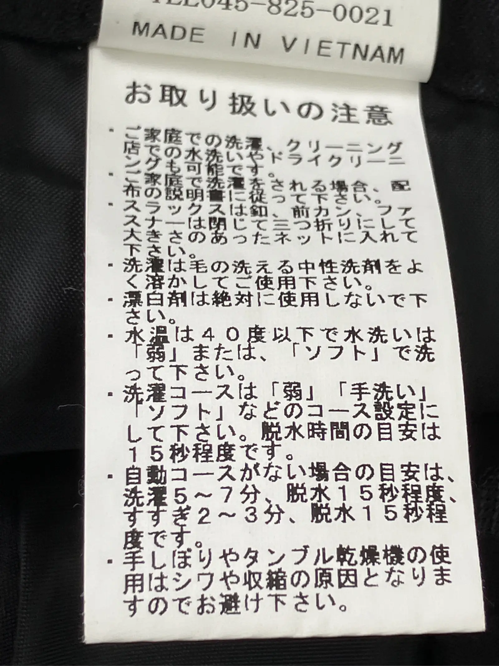 https://r2-worker.digdig.jp/product/dfa36e6f-96df-48cb-8687-a1190f49d77a/db472b42-6b2b-4491-afdf-75f717aadda2