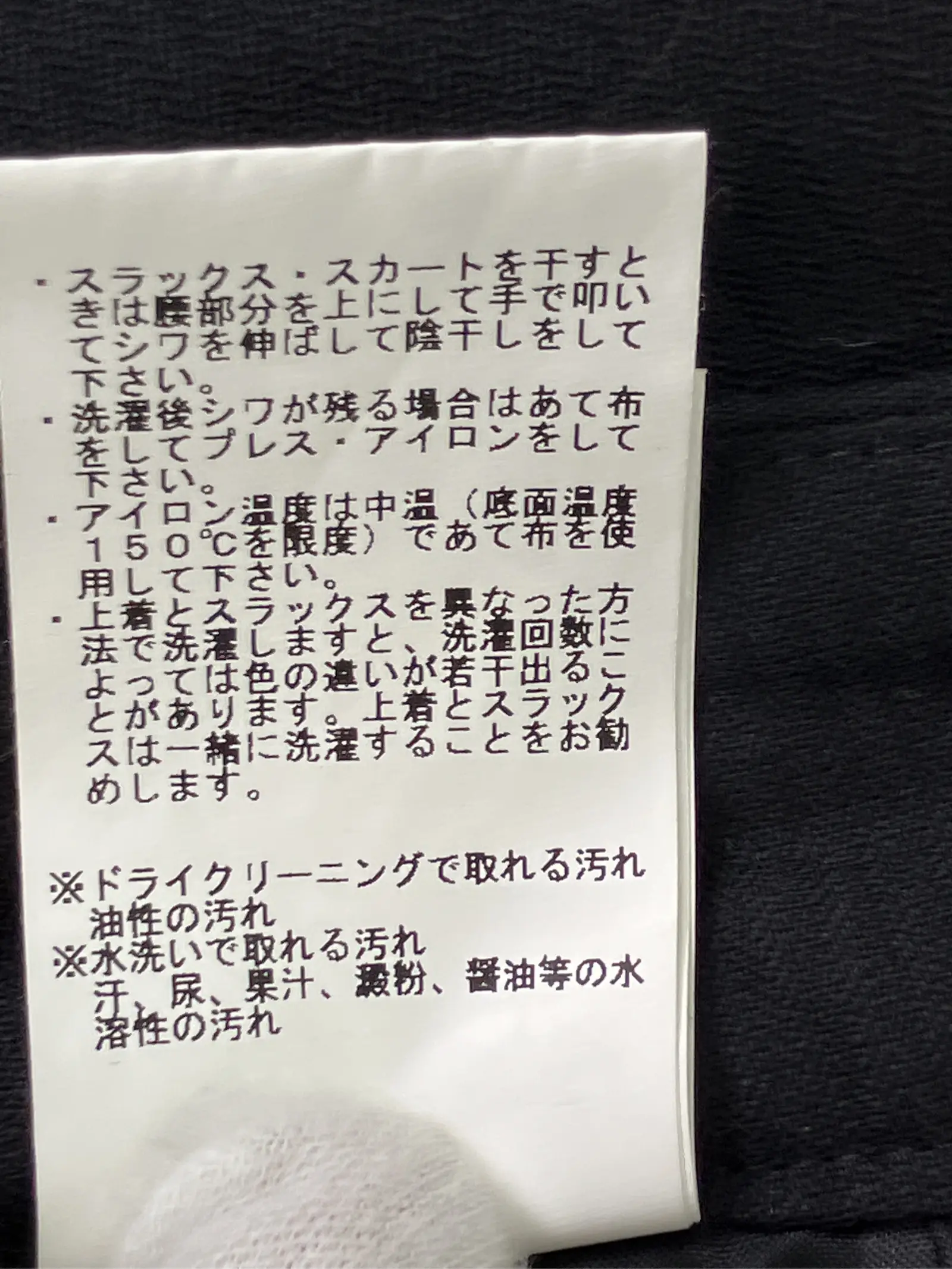 https://r2-worker.digdig.jp/product/dfa36e6f-96df-48cb-8687-a1190f49d77a/eea1ef84-83fc-4b32-a3c8-3069de6bbd58