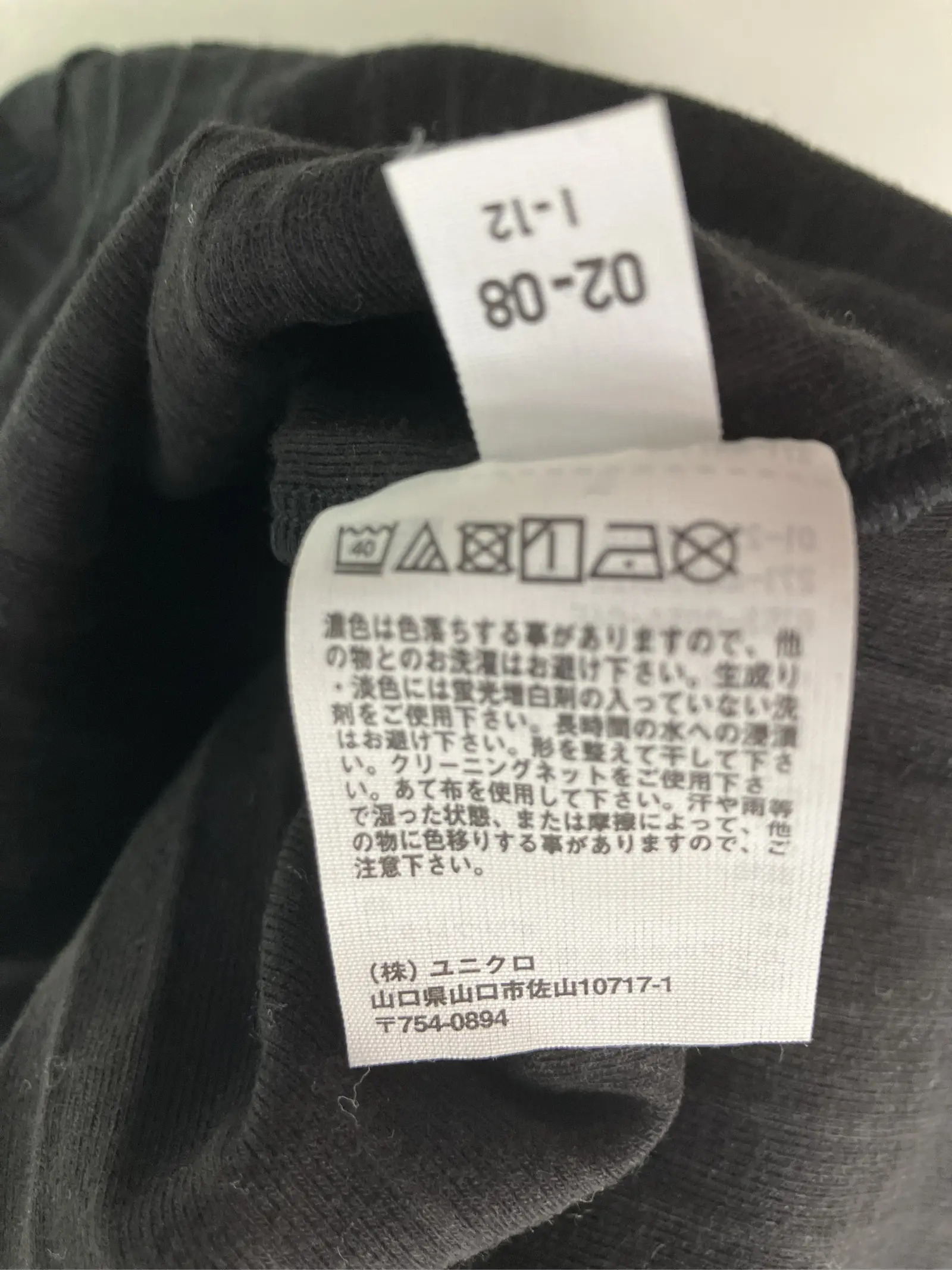 https://r2-worker.digdig.jp/product/dfa501cb-a52e-45d9-b47c-fb9d03caa712/3c8e95c5-423b-43c2-8ef6-b333098ee311
