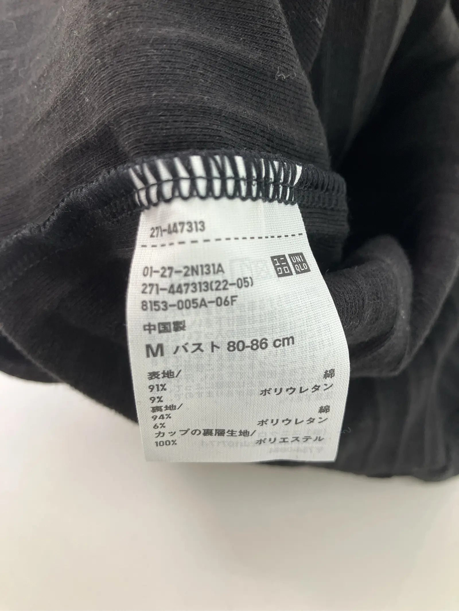 https://r2-worker.digdig.jp/product/dfa501cb-a52e-45d9-b47c-fb9d03caa712/79acca44-9836-43f5-9f67-c25ff04eceb8