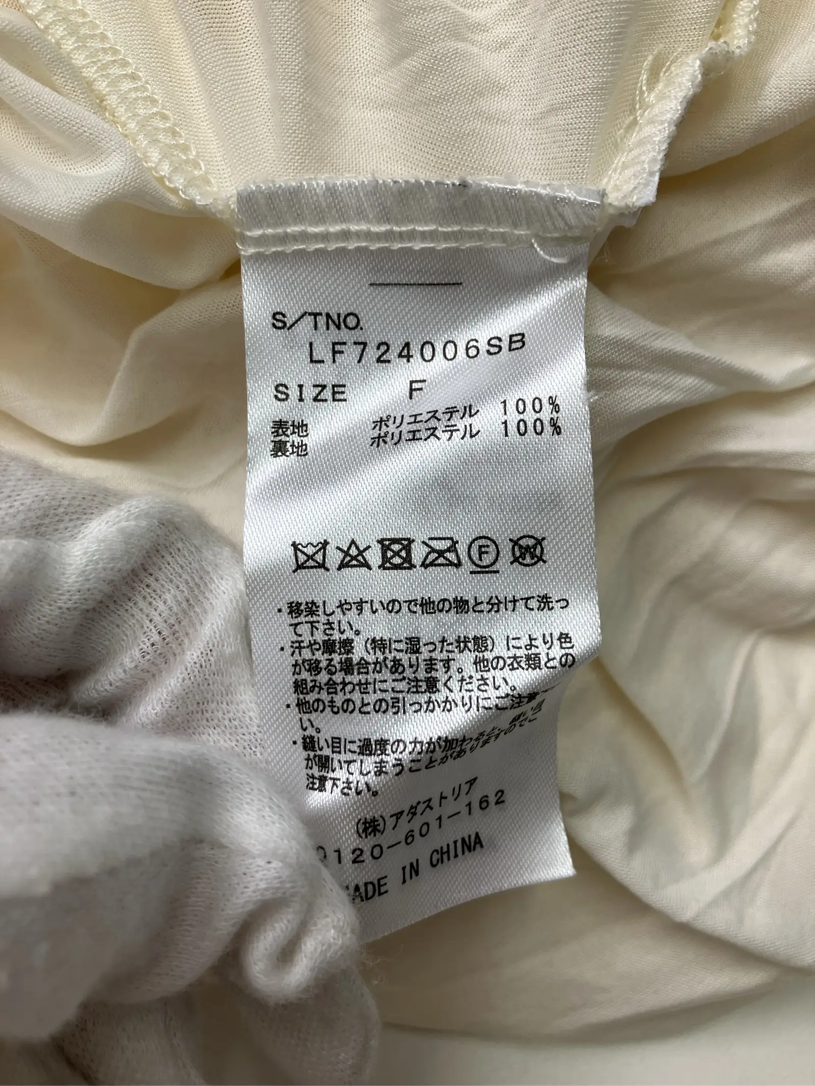 https://r2-worker.digdig.jp/product/dfa53893-9752-46ef-a899-9da2c3fadd8c/137ef53d-4ec4-4013-83d0-225333958f42