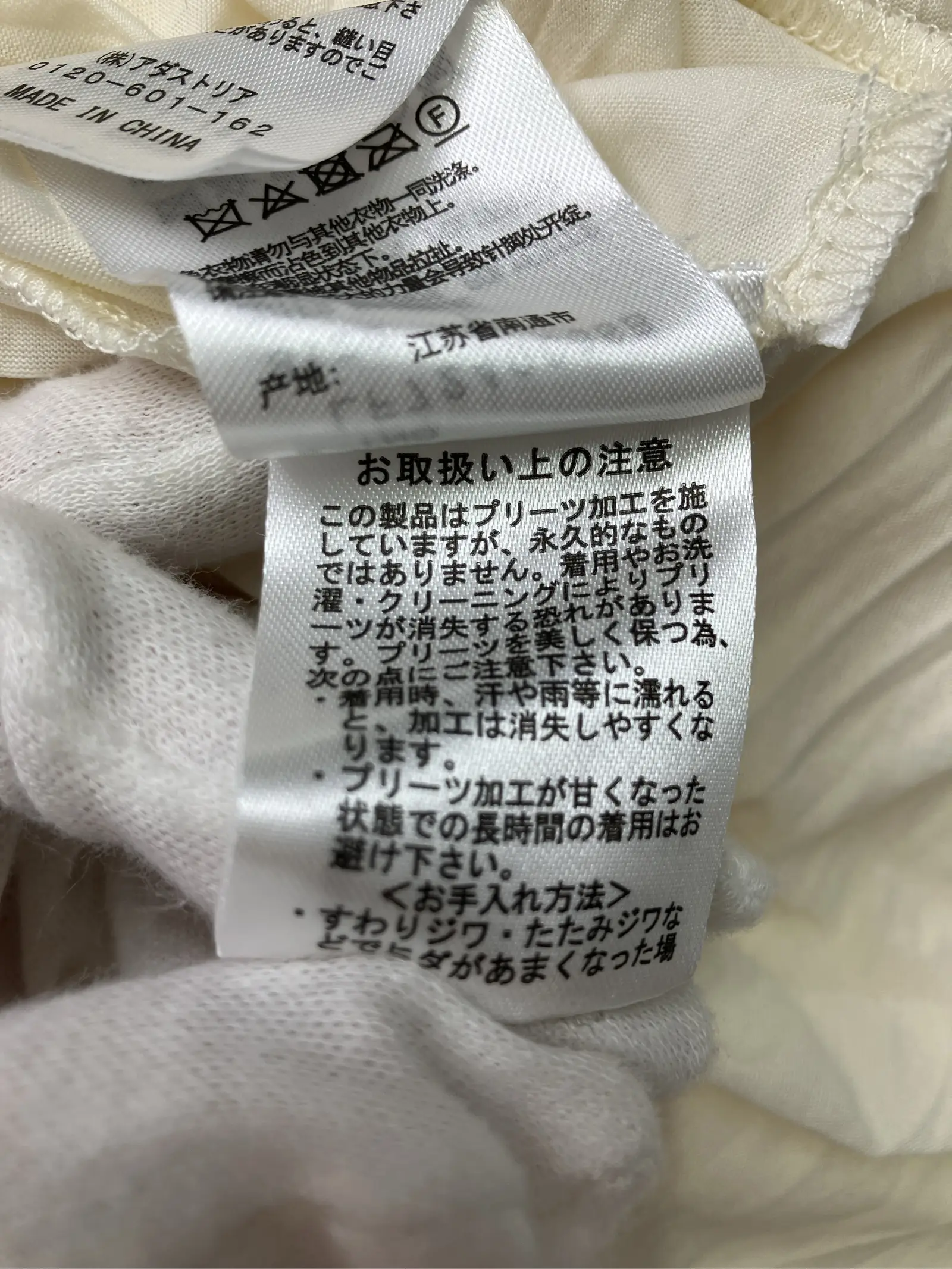 https://r2-worker.digdig.jp/product/dfa53893-9752-46ef-a899-9da2c3fadd8c/2a6896d0-9636-4bf9-b795-82c116b2e555