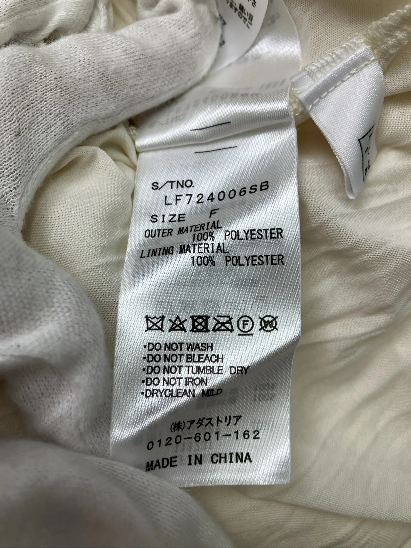 https://r2-worker.digdig.jp/product/dfa53893-9752-46ef-a899-9da2c3fadd8c/411058a8-3c40-482c-8d99-3569e26b6e88