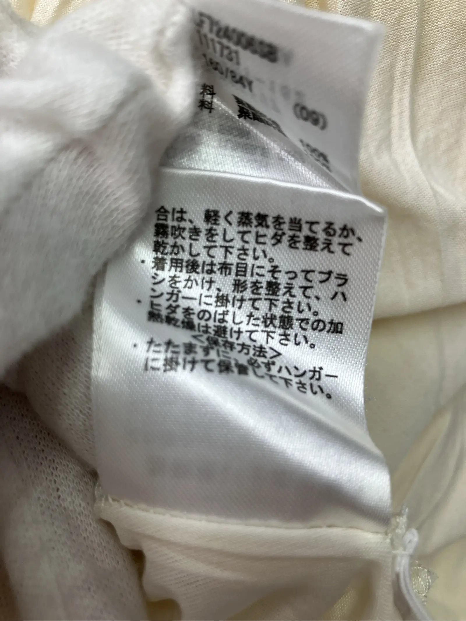 https://r2-worker.digdig.jp/product/dfa53893-9752-46ef-a899-9da2c3fadd8c/5de7b939-8dd2-4fc8-9a27-2989f8f87e00