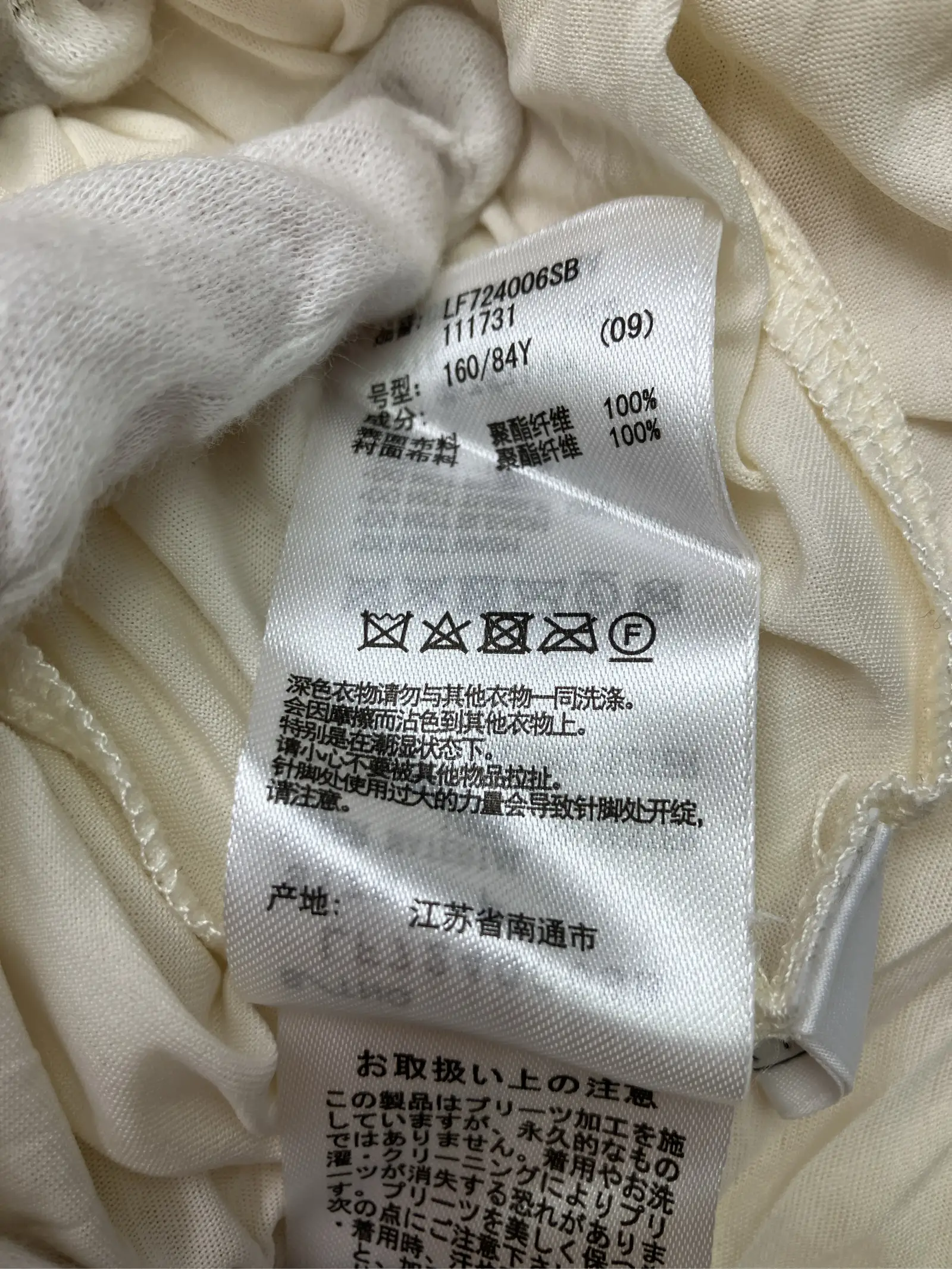 https://r2-worker.digdig.jp/product/dfa53893-9752-46ef-a899-9da2c3fadd8c/de2e1d95-e398-4153-8362-bde9507d487a