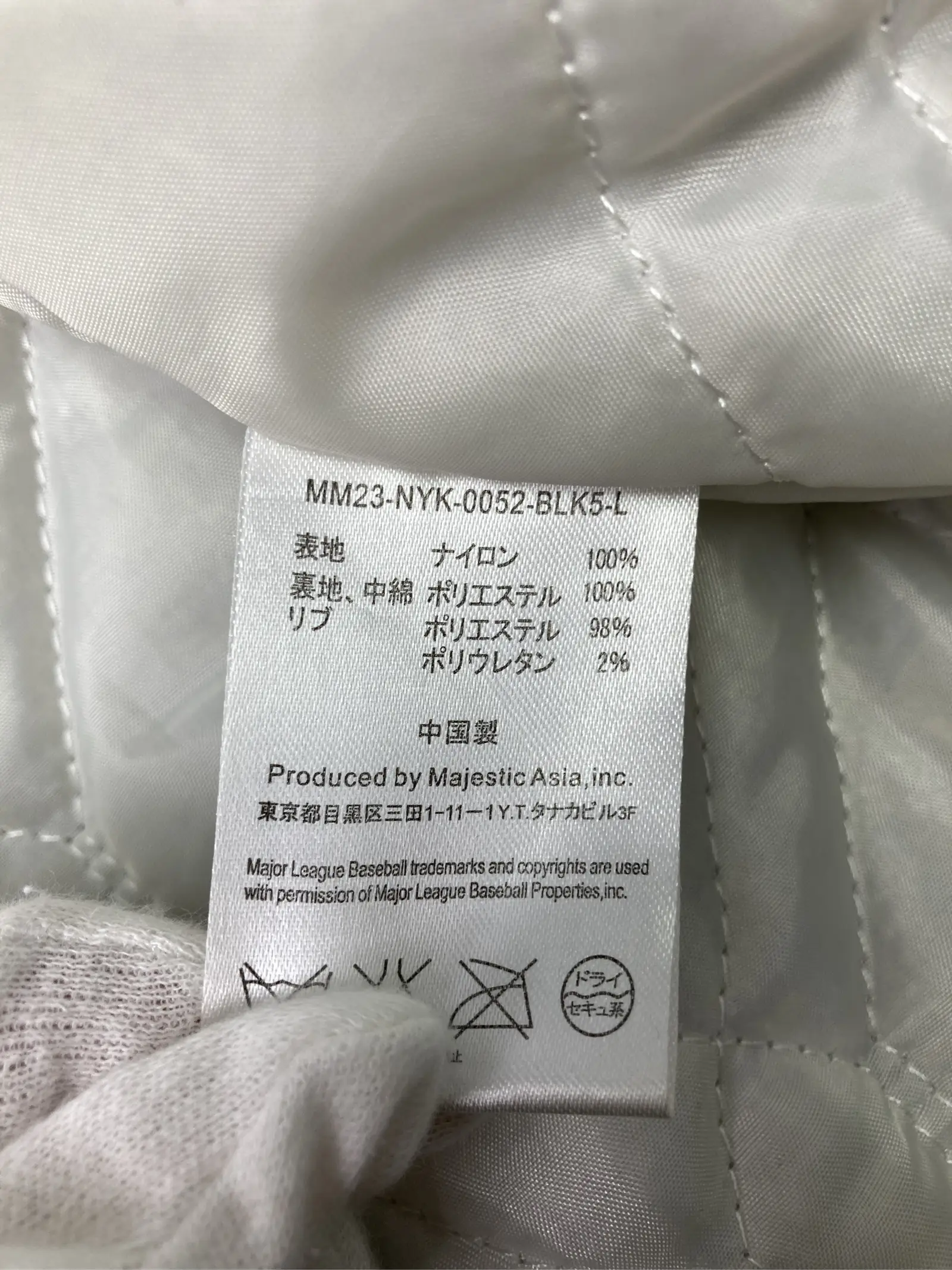 https://r2-worker.digdig.jp/product/dfa5af71-5640-43e0-b9c3-849e65ba64c7/24bcedd2-2b63-4750-bee7-3aa202b50c8a