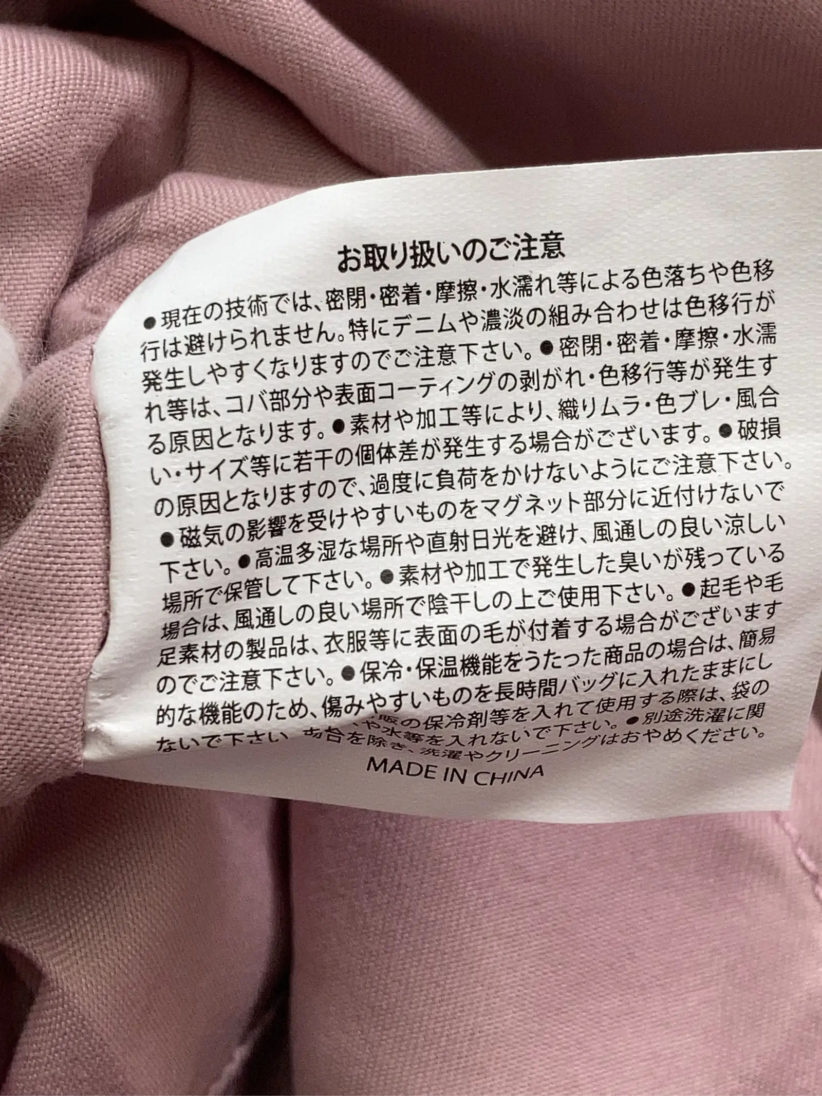 https://r2-worker.digdig.jp/product/dfa79b42-19a3-4bed-8640-5d9c0b99ddeb/ffe20025-f309-455d-bd56-9efec1fcdcf1