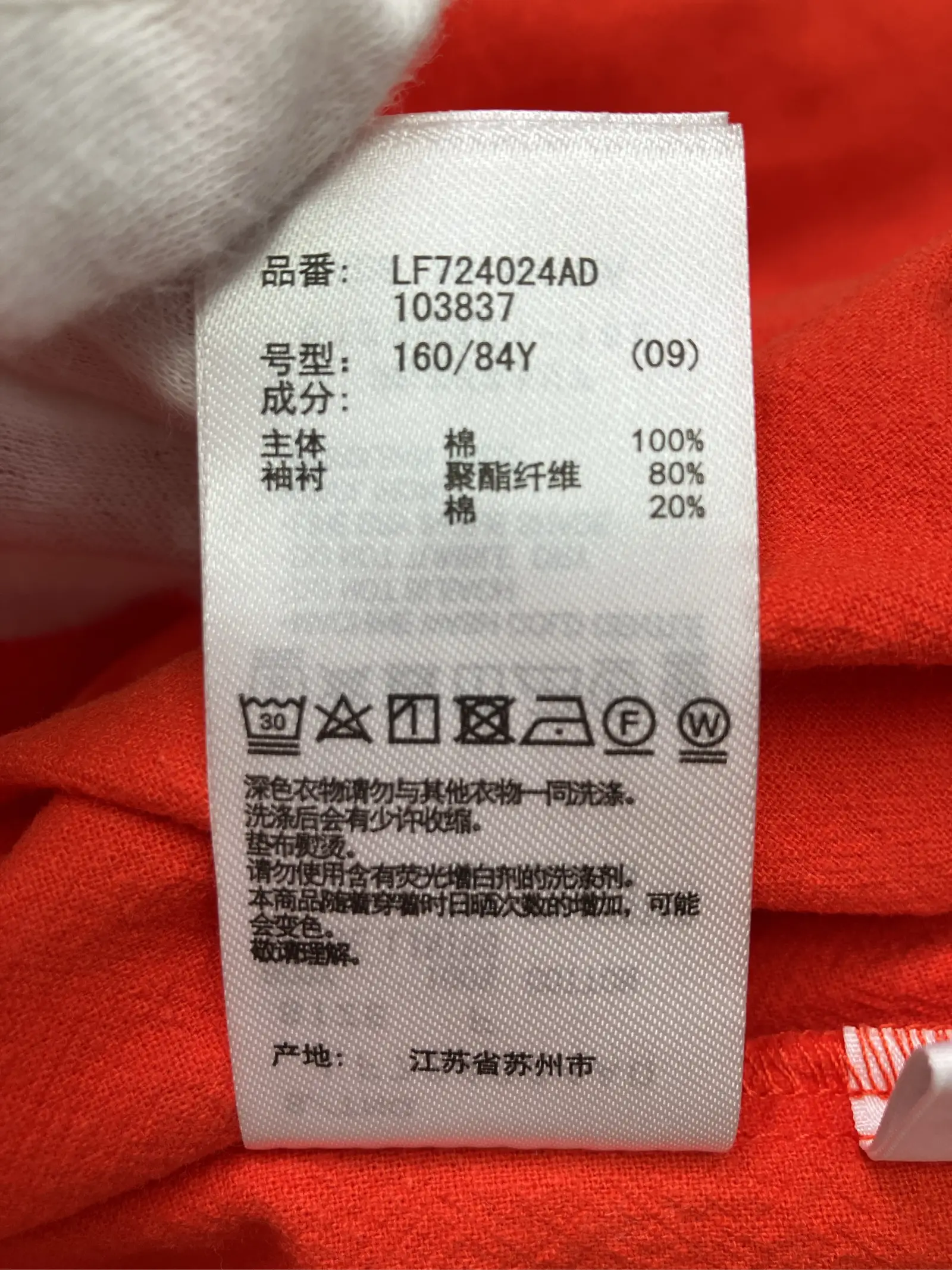 https://r2-worker.digdig.jp/product/dfa82bc6-701b-47b2-a700-bd159585d0df/c117d2d0-07f1-4d97-be38-7d647e75d8eb