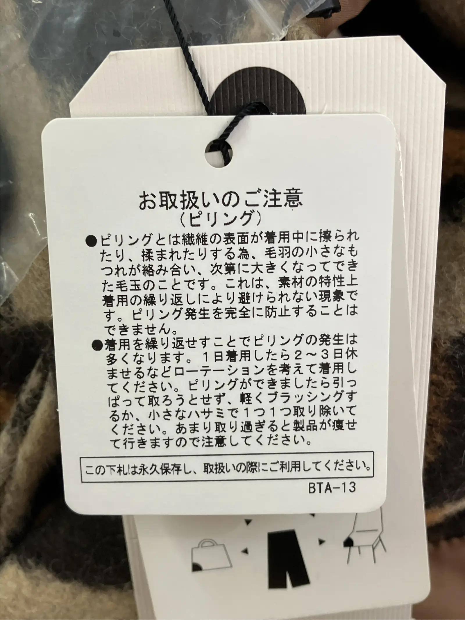 https://r2-worker.digdig.jp/product/dfaaa704-8346-4bfc-b216-1fa3e125f792/5f654e81-d033-4eae-ac8f-3c9fc3abade8