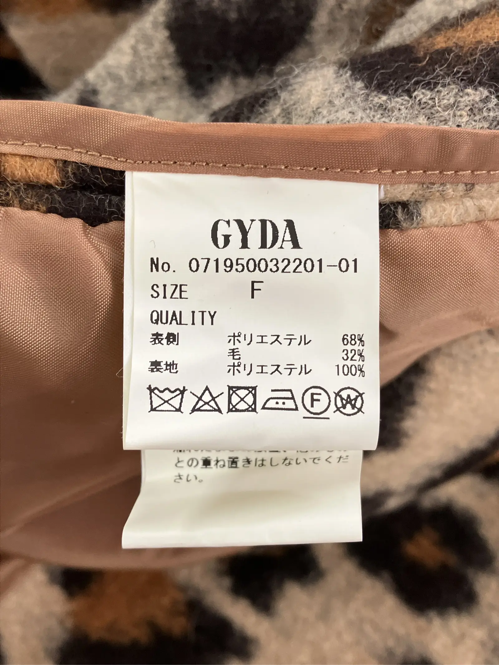 https://r2-worker.digdig.jp/product/dfaaa704-8346-4bfc-b216-1fa3e125f792/f28ce67d-5799-4772-9bc0-5387984ae05e