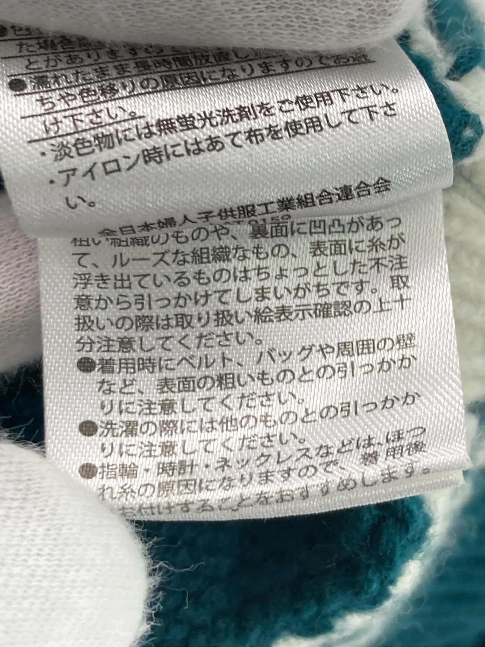 https://r2-worker.digdig.jp/product/dfacd0ca-22fd-4559-9e6e-b29da686bab1/13b70561-f826-4810-a853-87b65ea2e243