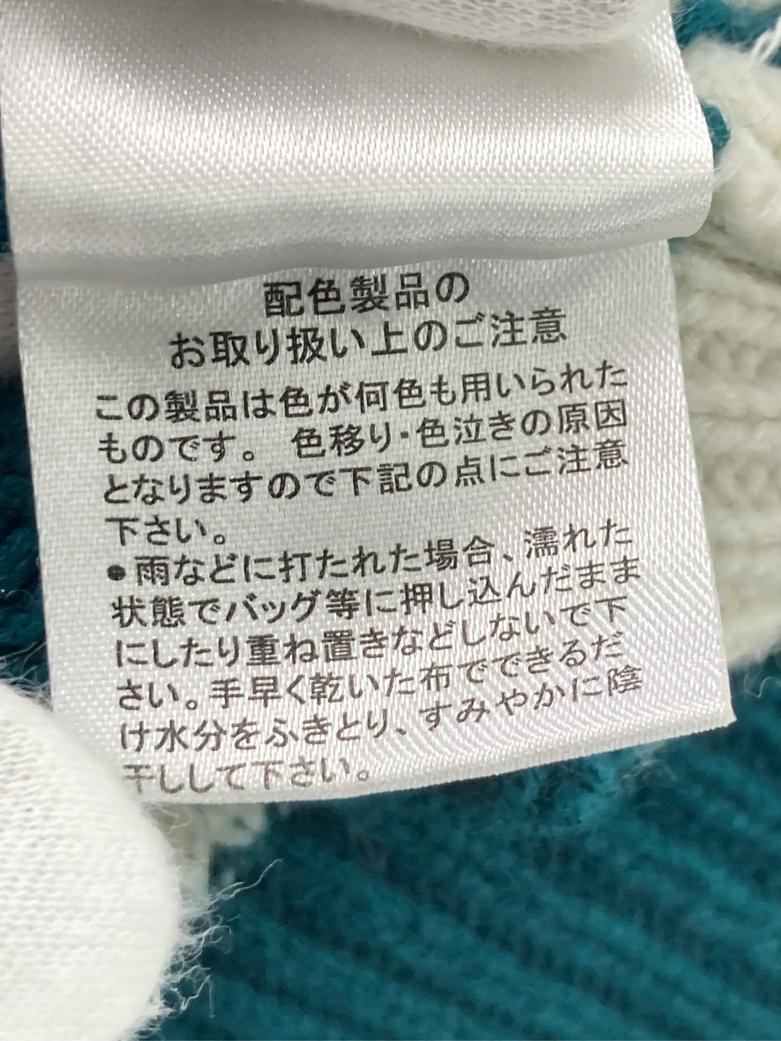 https://r2-worker.digdig.jp/product/dfacd0ca-22fd-4559-9e6e-b29da686bab1/2d9890c7-b324-43e4-8f14-ad1df9da87a4