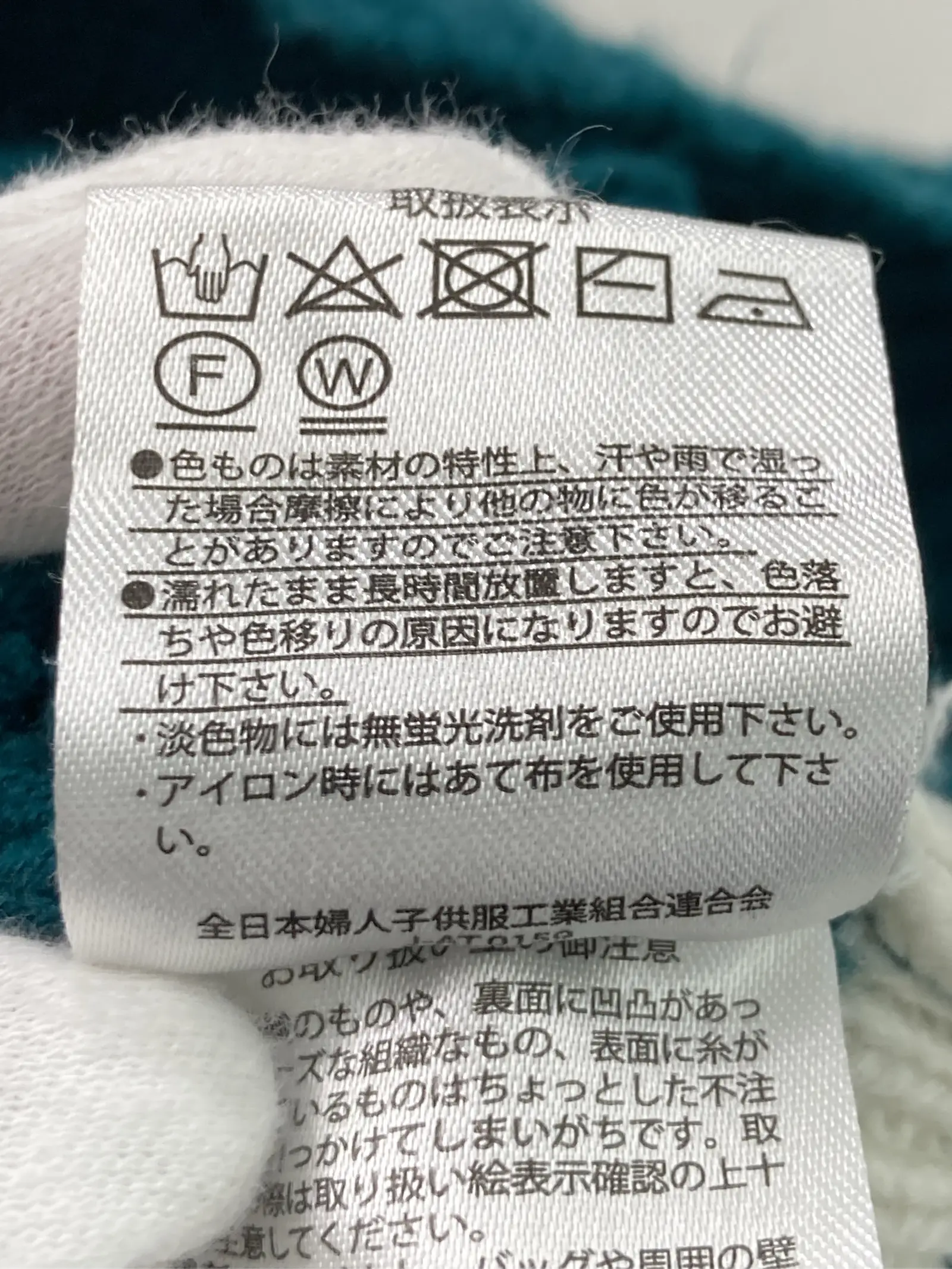https://r2-worker.digdig.jp/product/dfacd0ca-22fd-4559-9e6e-b29da686bab1/6c761d66-9a0e-486b-b6a8-c4428d707d8f