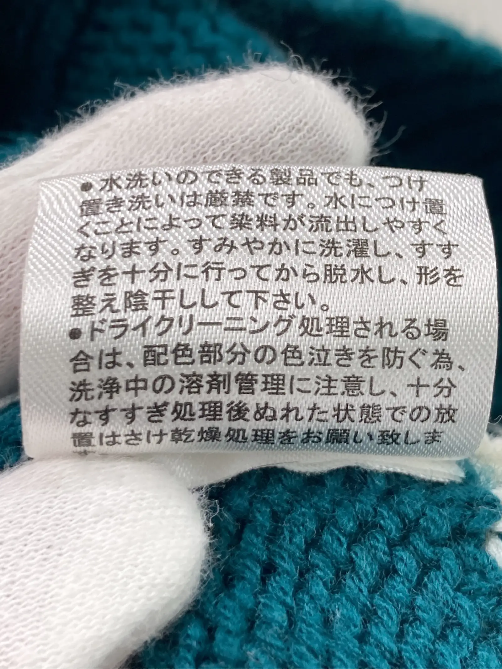 https://r2-worker.digdig.jp/product/dfacd0ca-22fd-4559-9e6e-b29da686bab1/a2ef9fb0-7f84-4006-b7a5-6dc5fa79570f