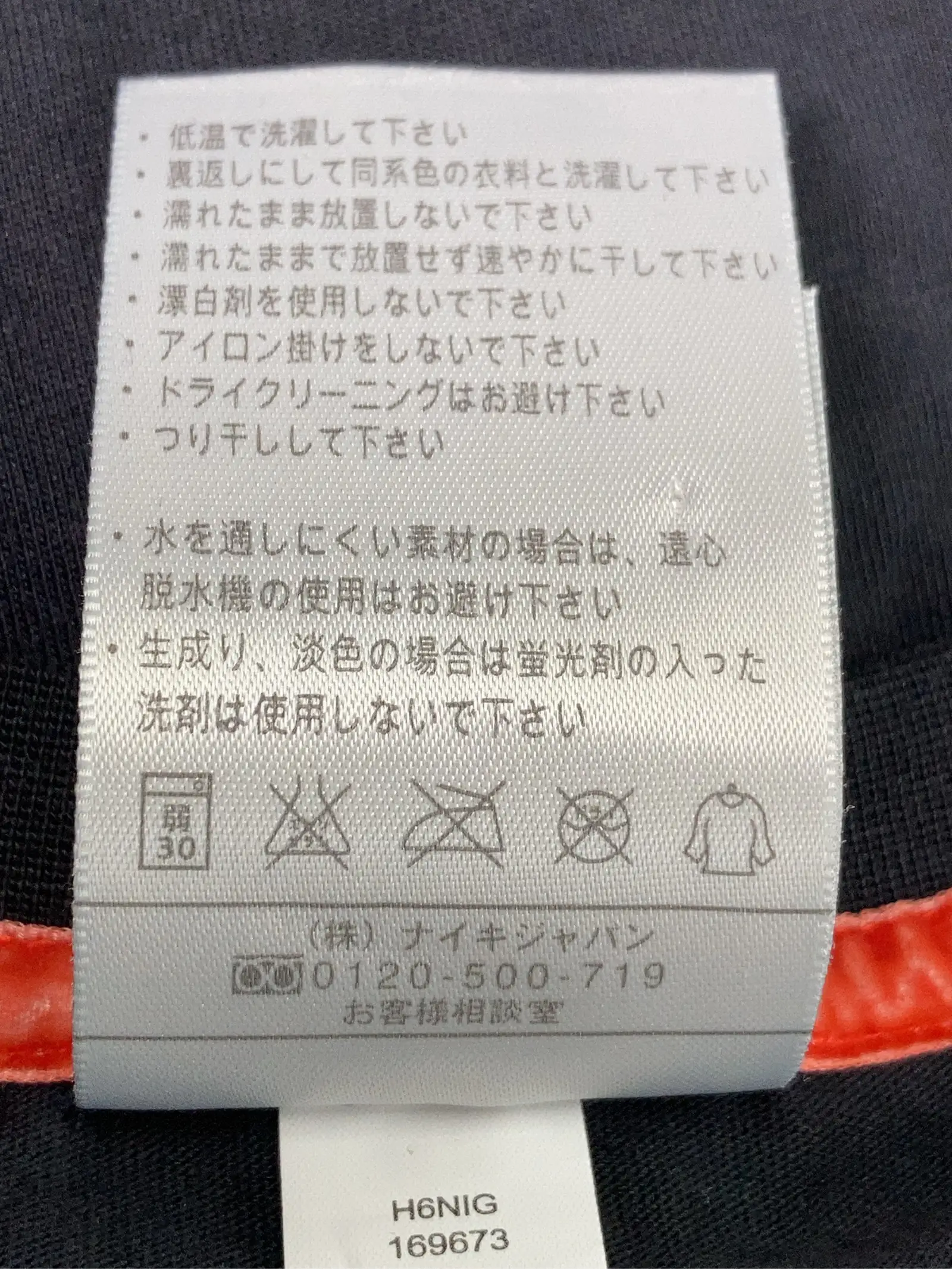 https://r2-worker.digdig.jp/product/dfad2d95-2e98-463b-8cc0-d04c329046ba/a9e8280f-9732-4b6b-9010-defe645968ce