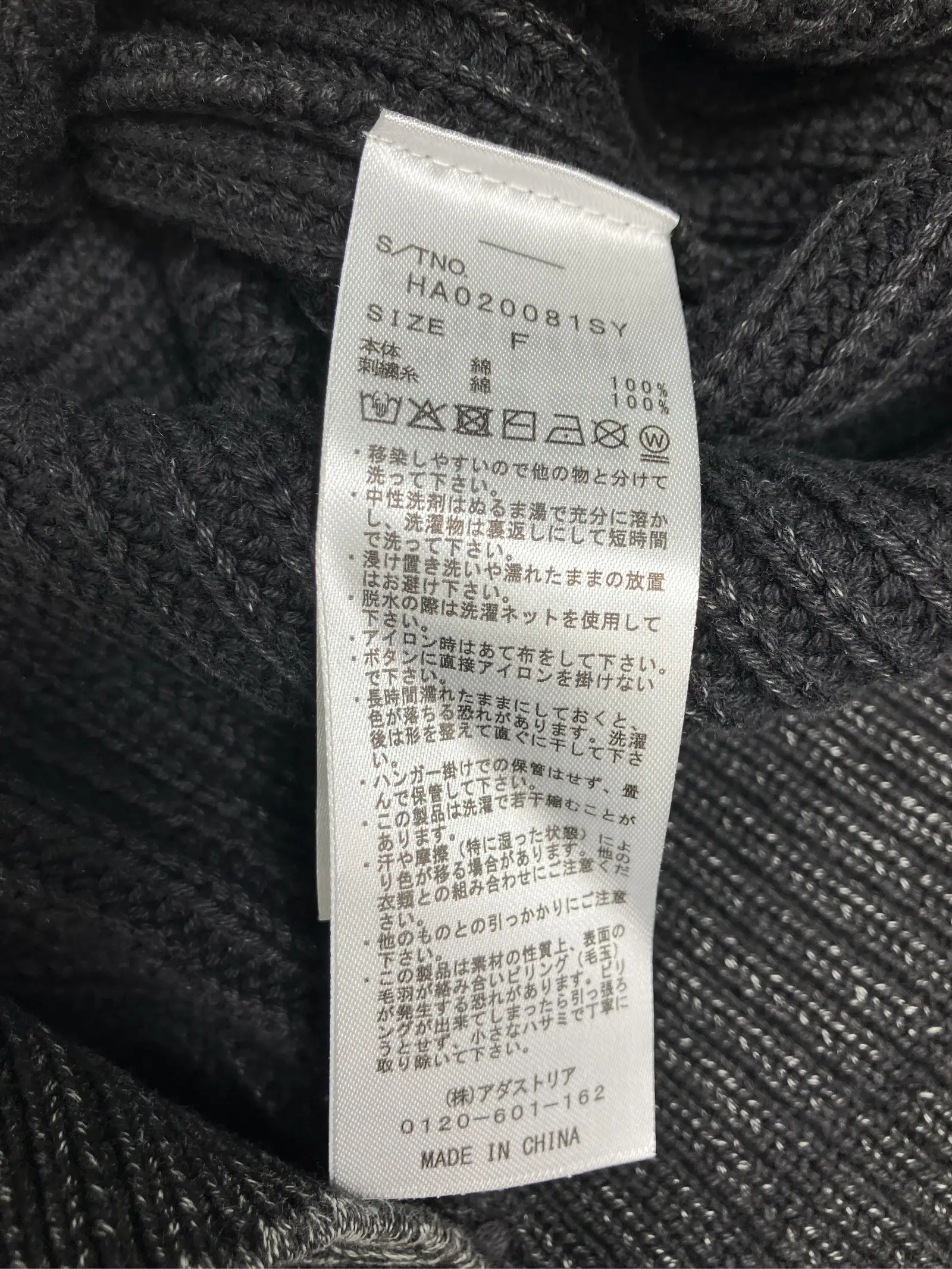 https://r2-worker.digdig.jp/product/dfadbf1b-8c00-4cd1-98e2-51d2ec11795c/96f49b35-378b-44a5-9862-82d9b5f99b02