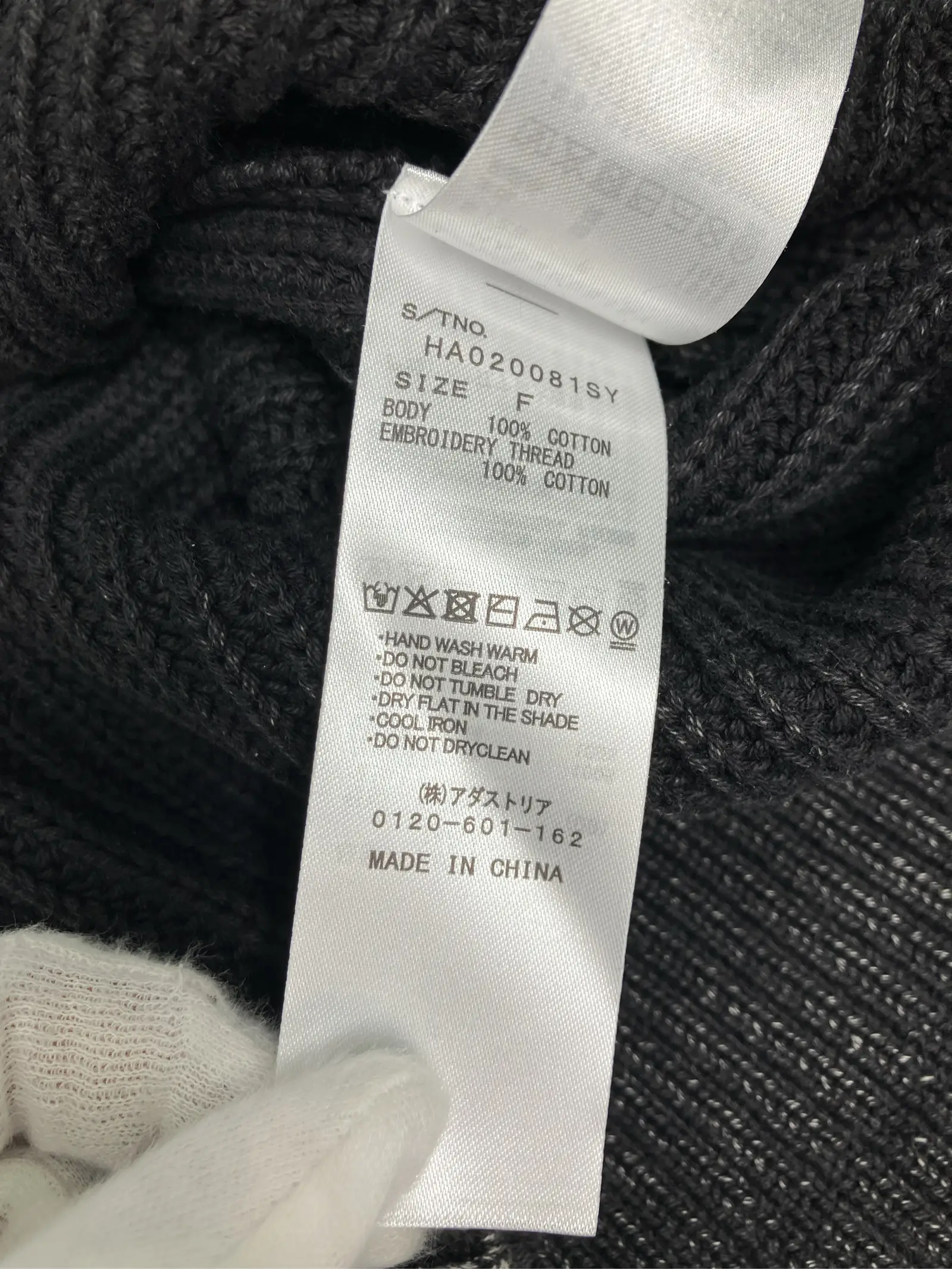 https://r2-worker.digdig.jp/product/dfadbf1b-8c00-4cd1-98e2-51d2ec11795c/f89fb00b-ea01-4f82-bfee-e8f7b79b5f00