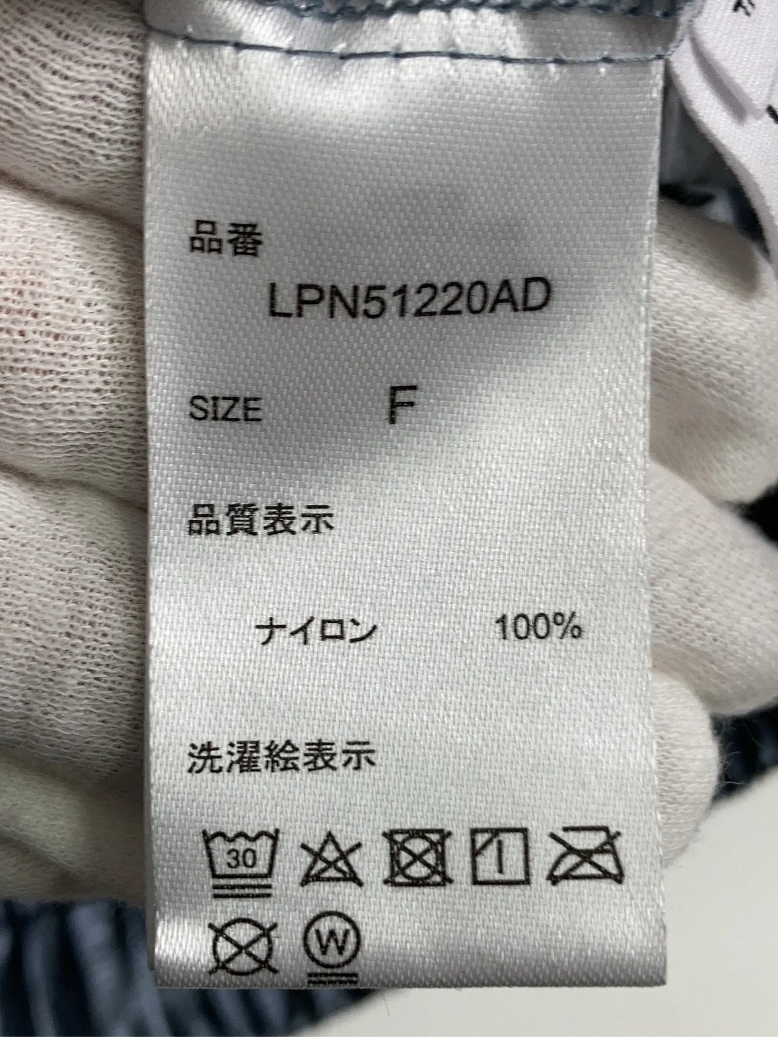 https://r2-worker.digdig.jp/product/dfae7f77-630d-4850-b091-21e72edf5923/0805124e-245a-4b98-861c-e33f83edb2c0