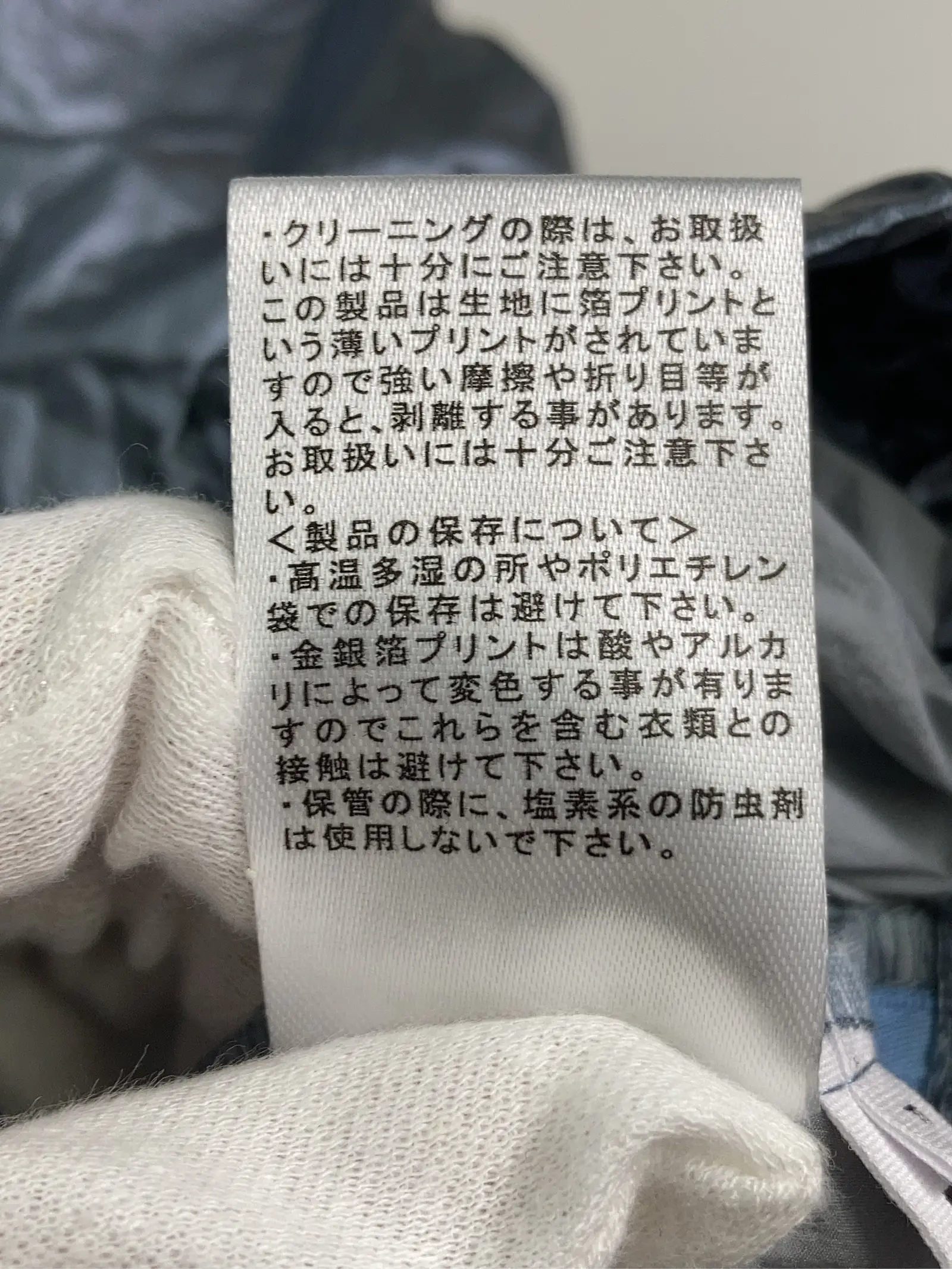 https://r2-worker.digdig.jp/product/dfae7f77-630d-4850-b091-21e72edf5923/b21a1a32-256f-4bde-bdb8-9c4a04788ad6