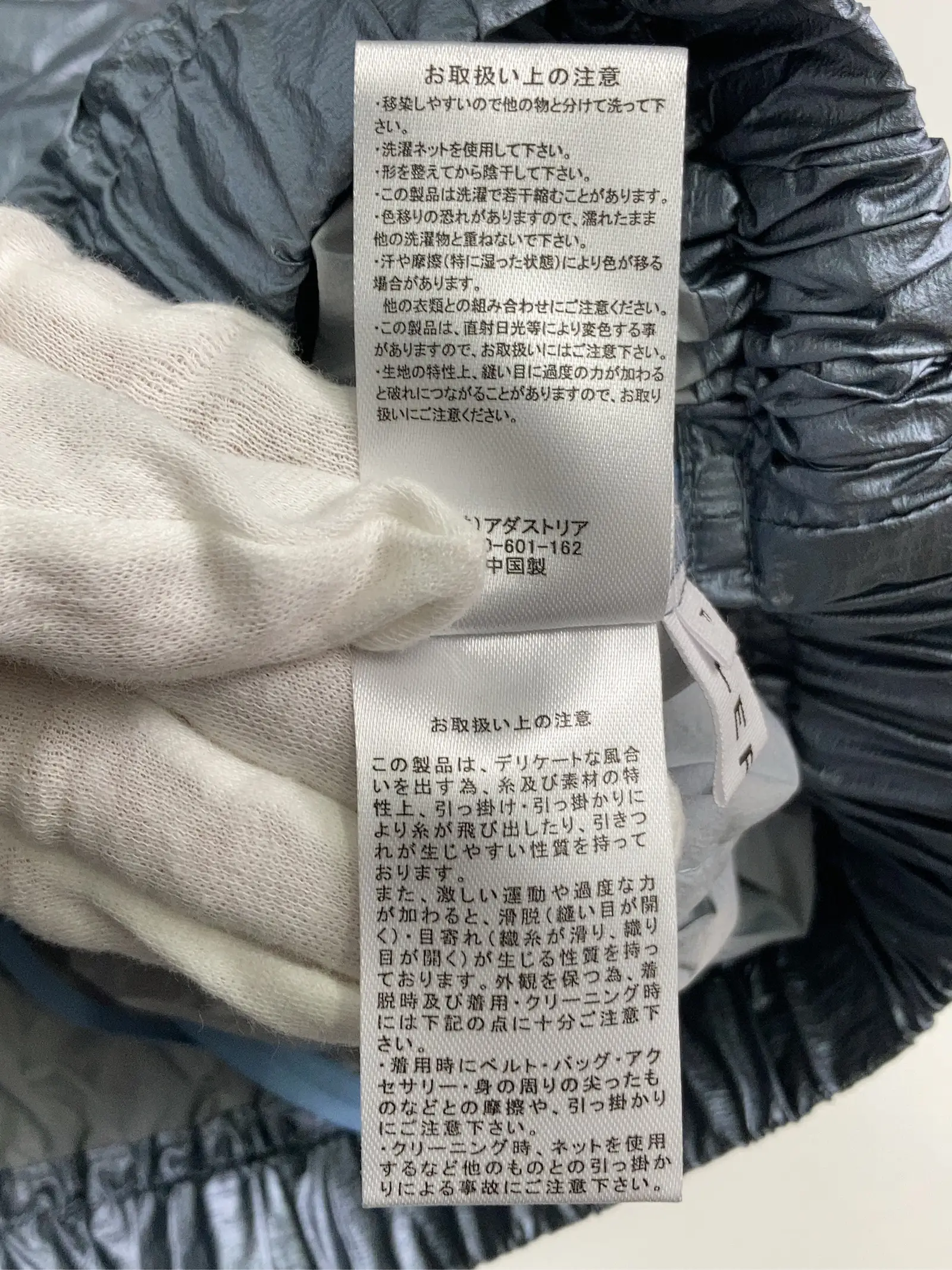https://r2-worker.digdig.jp/product/dfae7f77-630d-4850-b091-21e72edf5923/ea9aba6e-fdfd-4d19-8cb0-467438722856