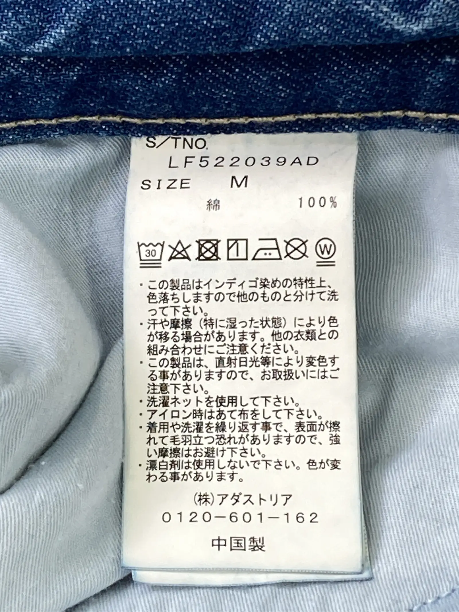 https://r2-worker.digdig.jp/product/dfb00d23-a420-4620-8a0b-666df5f1757a/4c2028b0-3077-4647-84ed-882580b6ff50