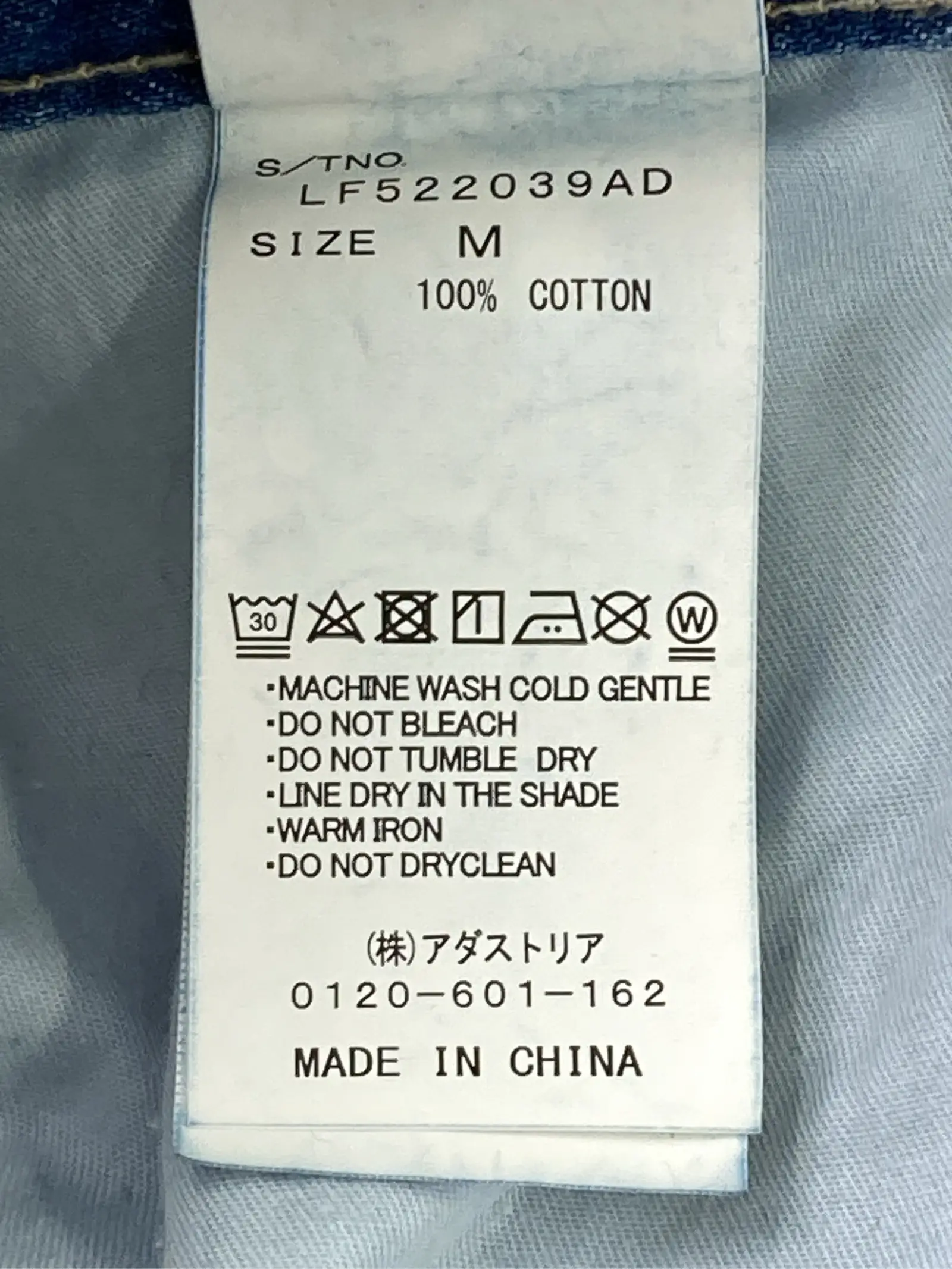 https://r2-worker.digdig.jp/product/dfb00d23-a420-4620-8a0b-666df5f1757a/a5f6d8ed-86f3-4fc9-87e8-3ad3cdf0f464