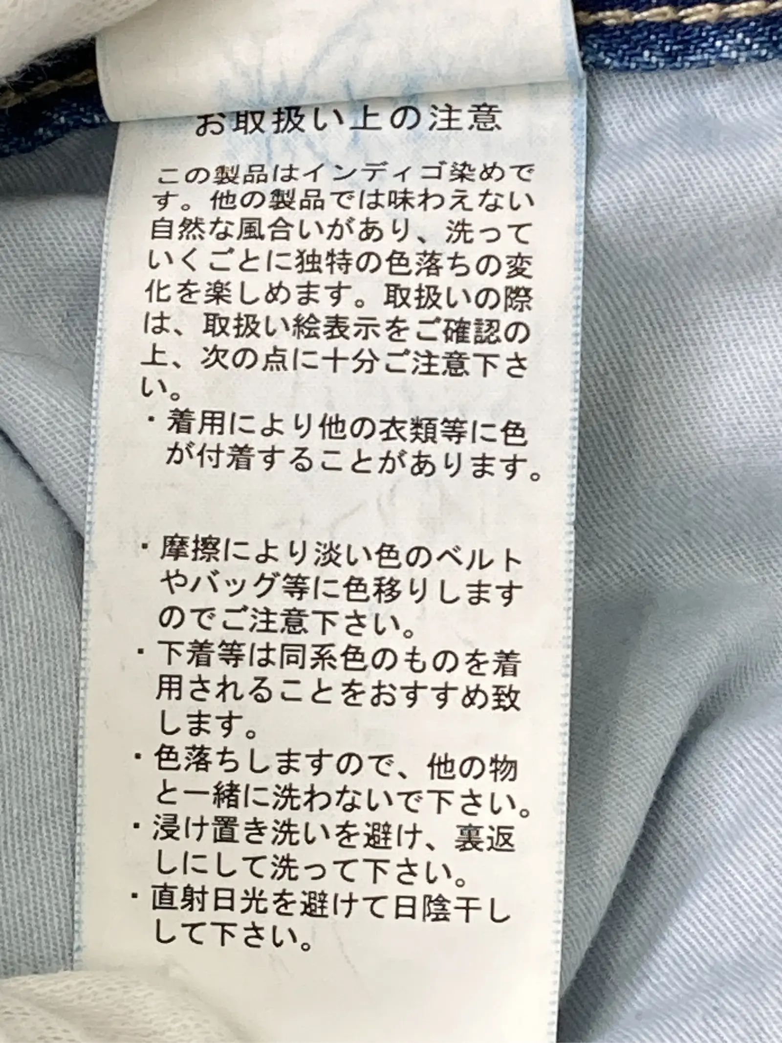 https://r2-worker.digdig.jp/product/dfb00d23-a420-4620-8a0b-666df5f1757a/cc6bece4-2e42-414d-b6b8-7f977ed4f0bb