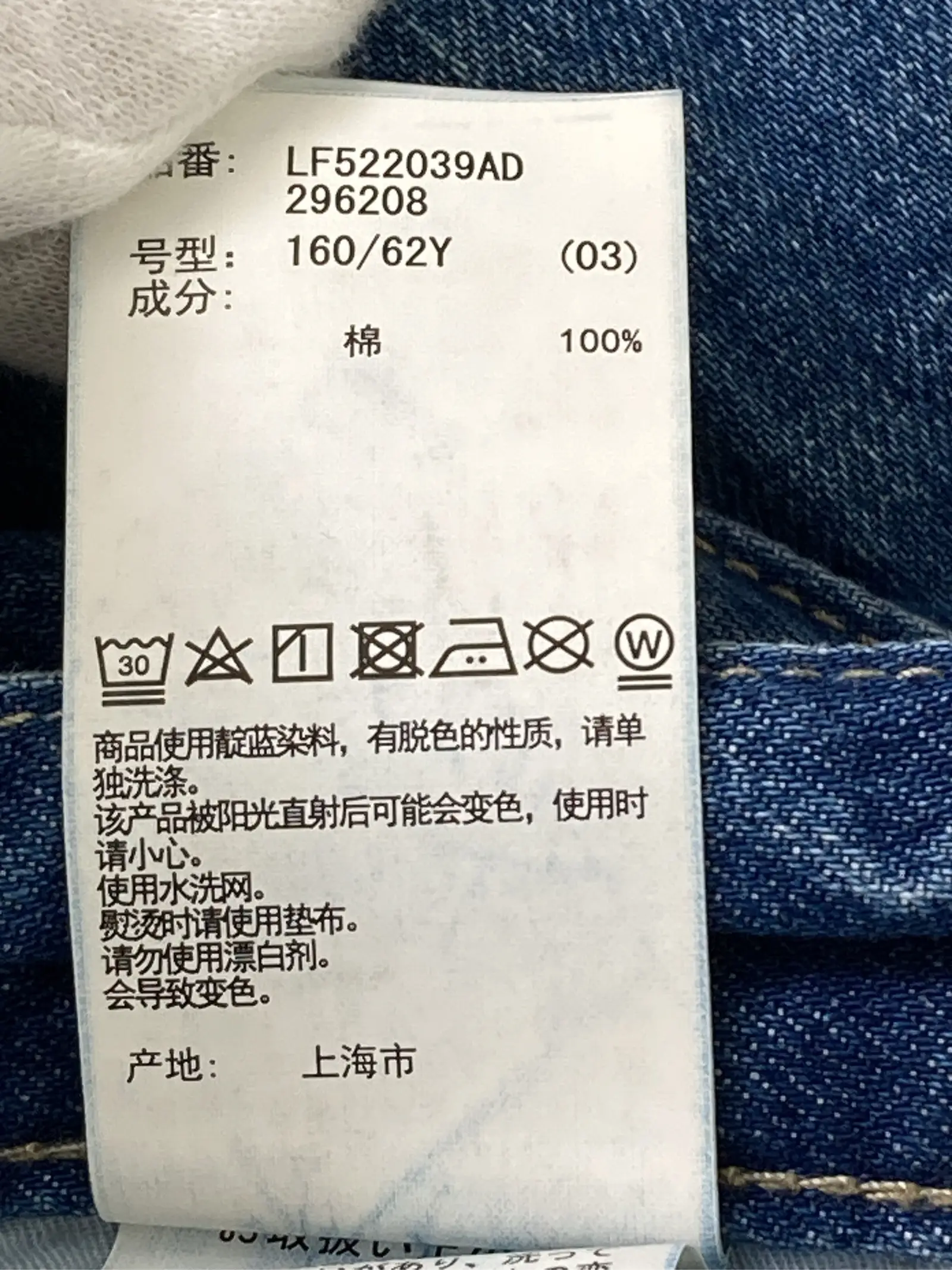 https://r2-worker.digdig.jp/product/dfb00d23-a420-4620-8a0b-666df5f1757a/e0945330-de28-452e-8134-1b7eca16862f