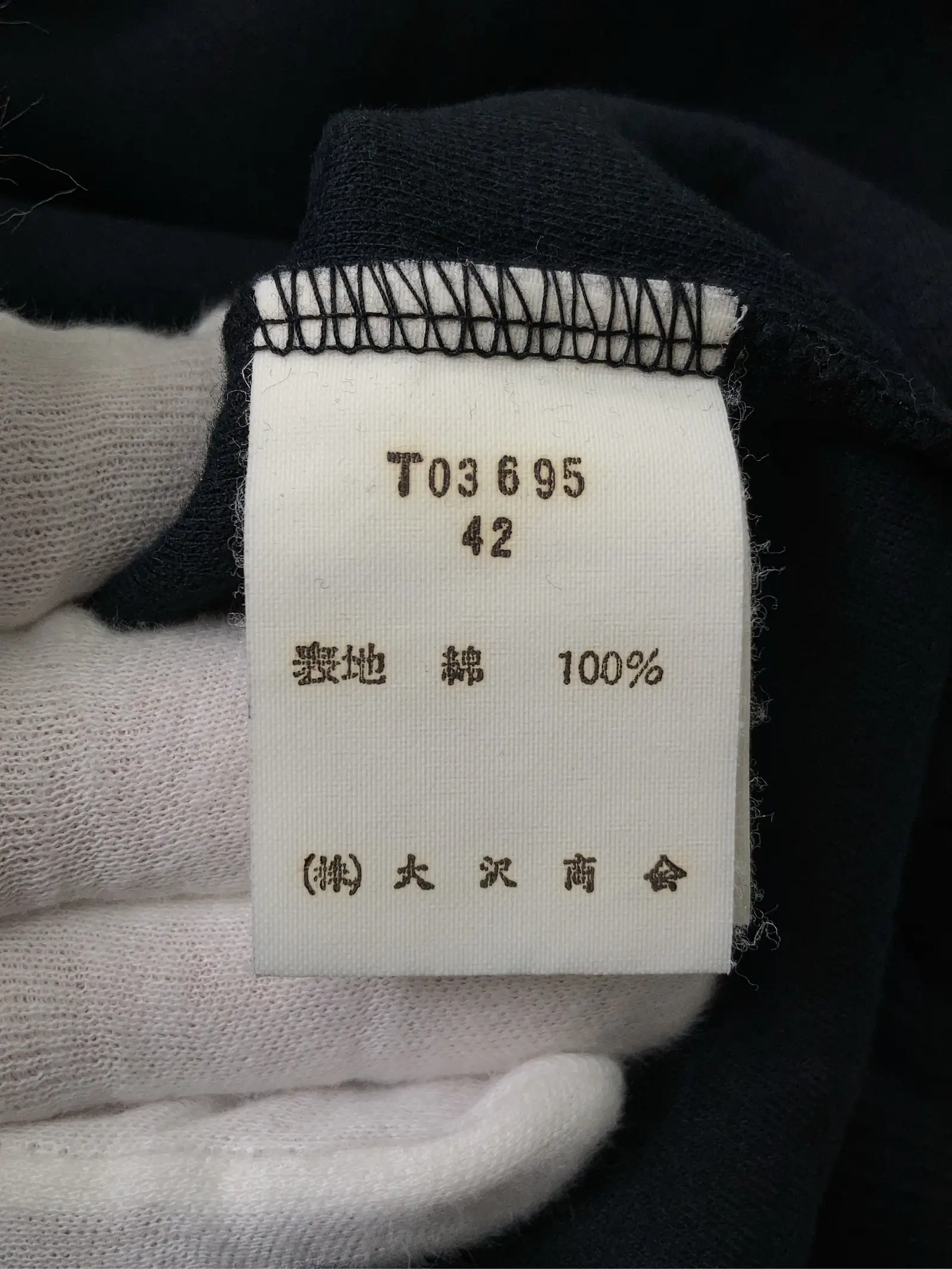 https://r2-worker.digdig.jp/product/dfb33542-3aff-4284-a2f4-8348e1338c45/d787b0e8-f8fd-4f50-a9b5-a8a07440bf7f