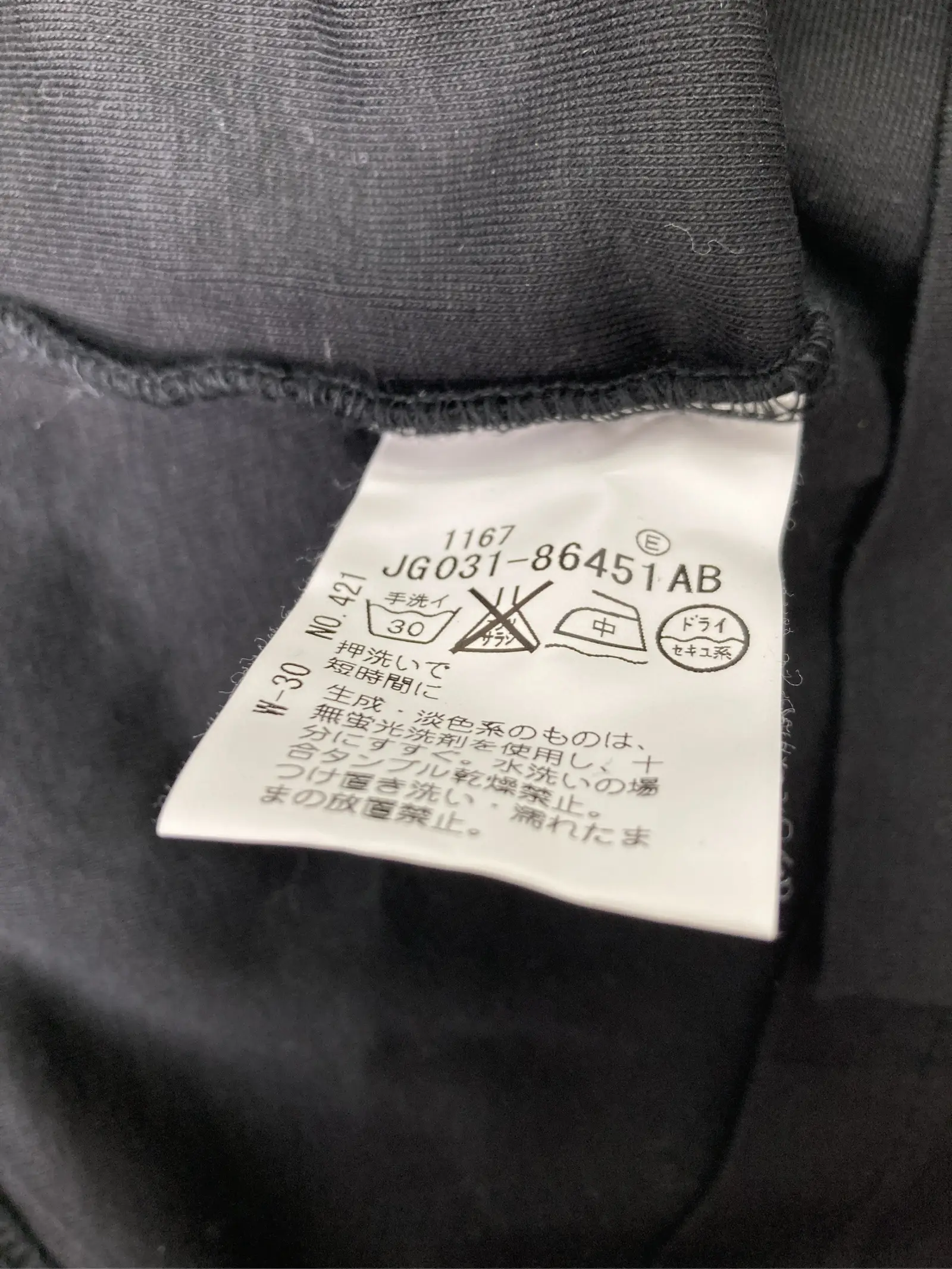 https://r2-worker.digdig.jp/product/dfb452b0-7aab-4714-a351-c8cedeb1ae3d/3177e80f-d0e1-4e76-a4ef-e3d54f973a9d